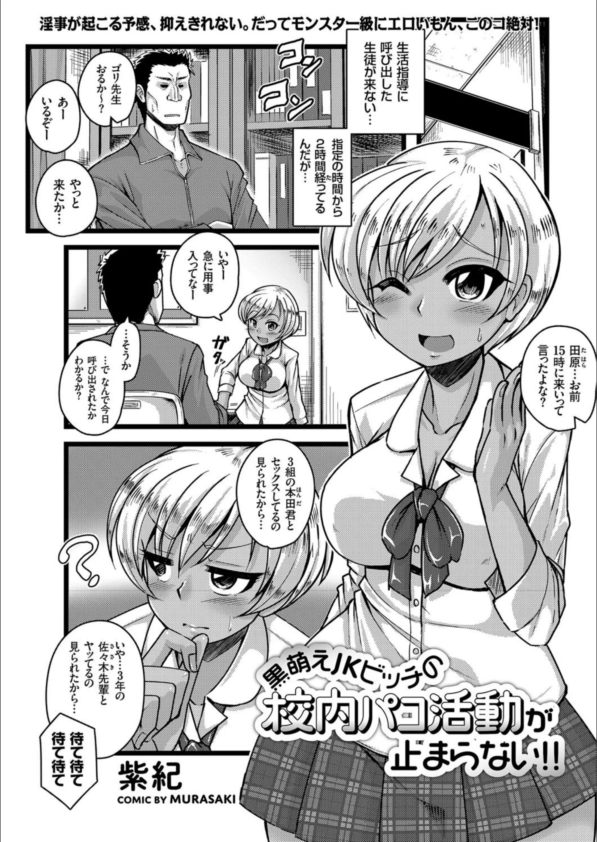サンプル 1