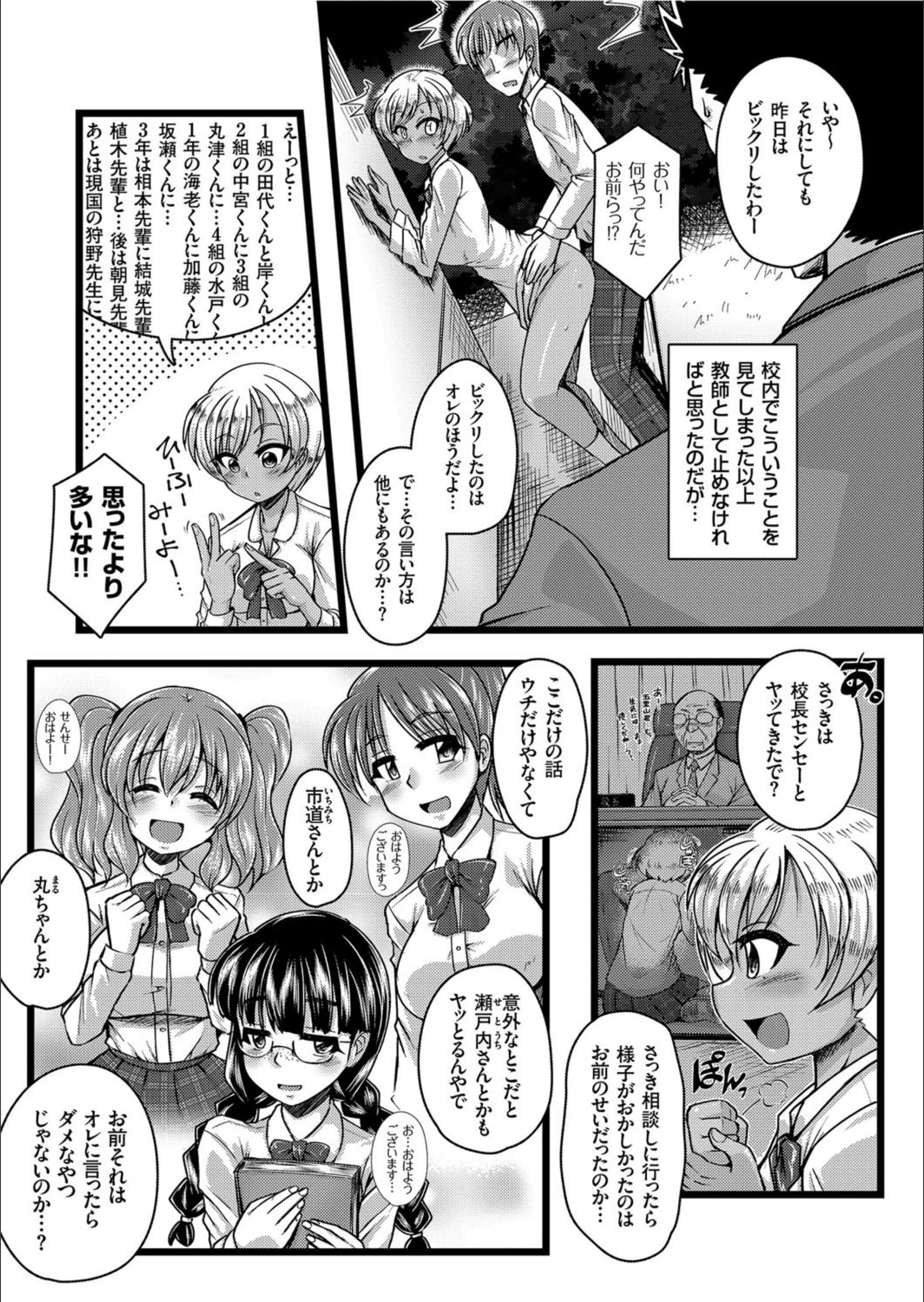 サンプル 2