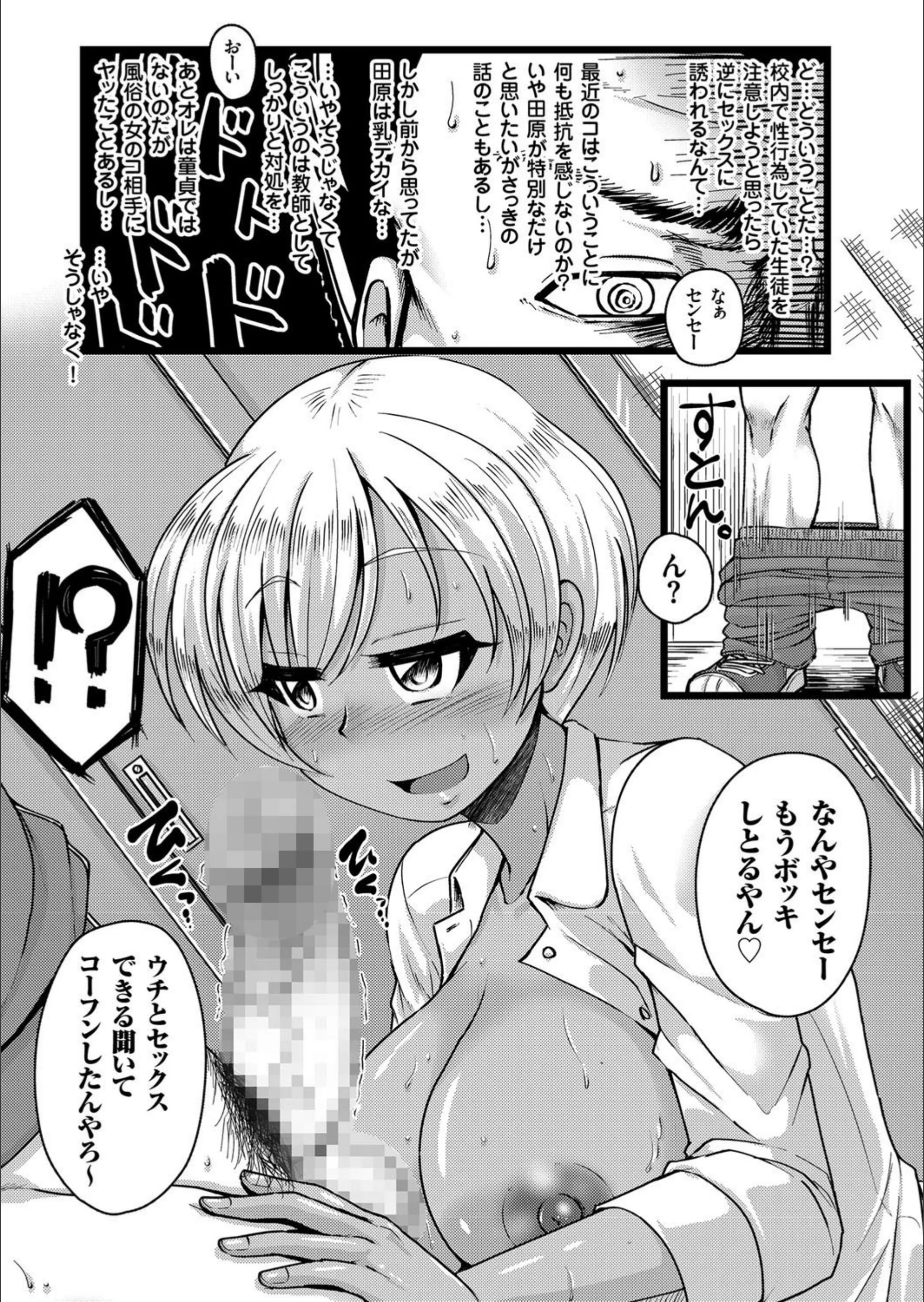 サンプル 4