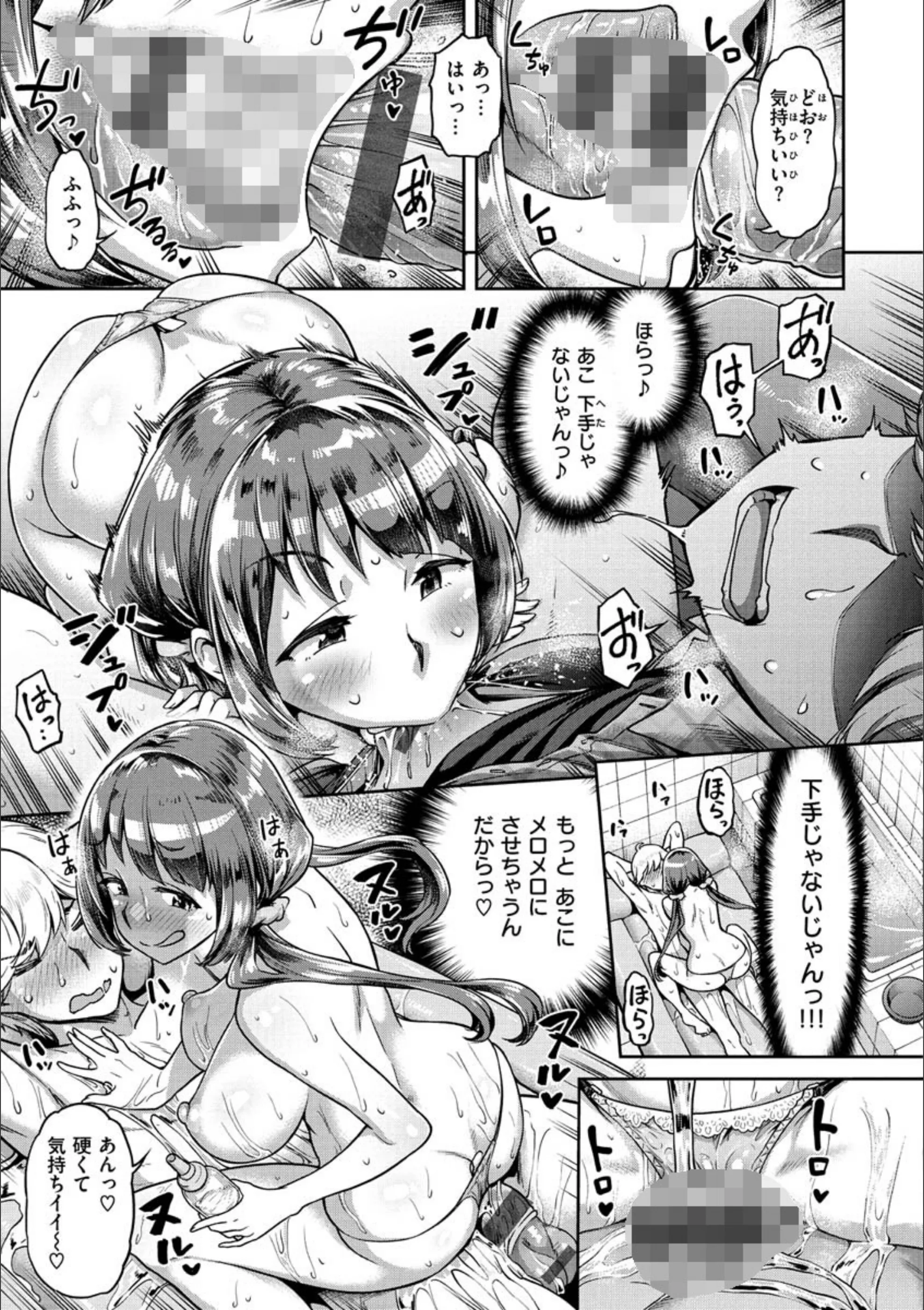 サンプル 11