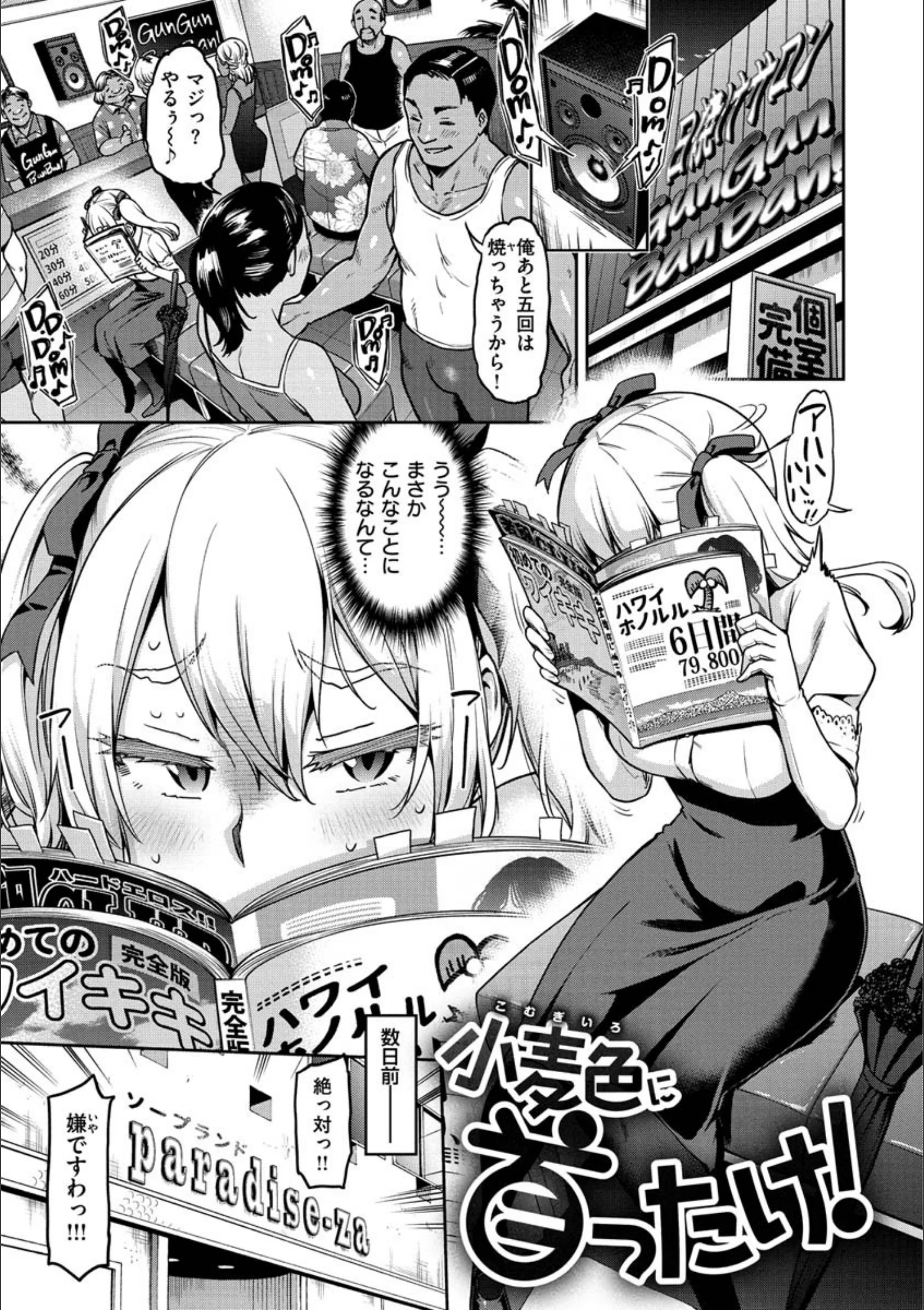 サンプル 14