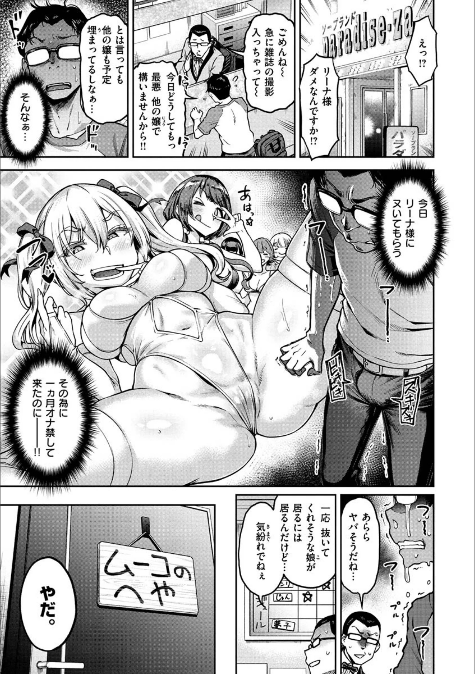 サンプル 16