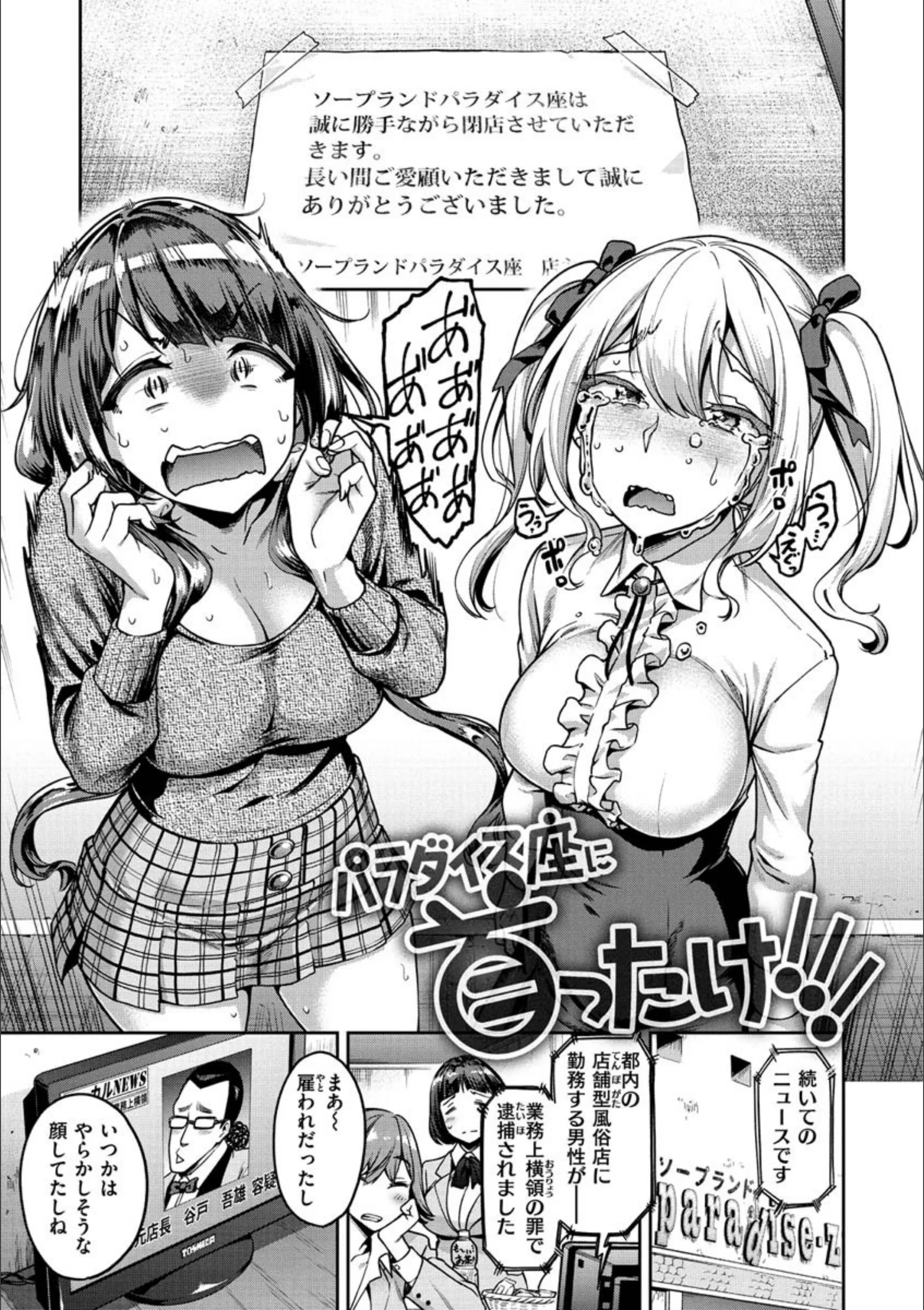 サンプル 18