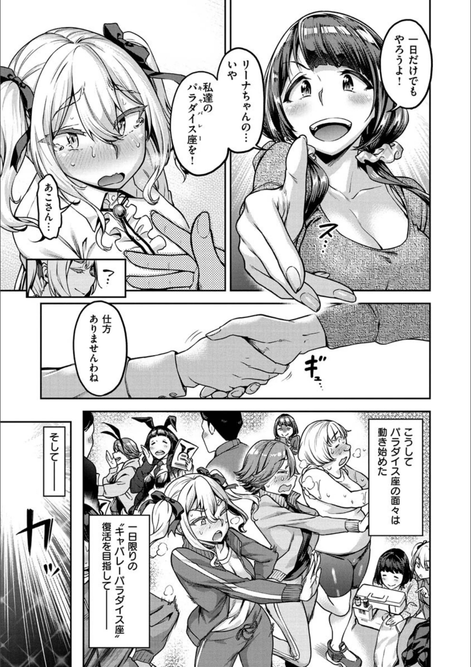 サンプル 19