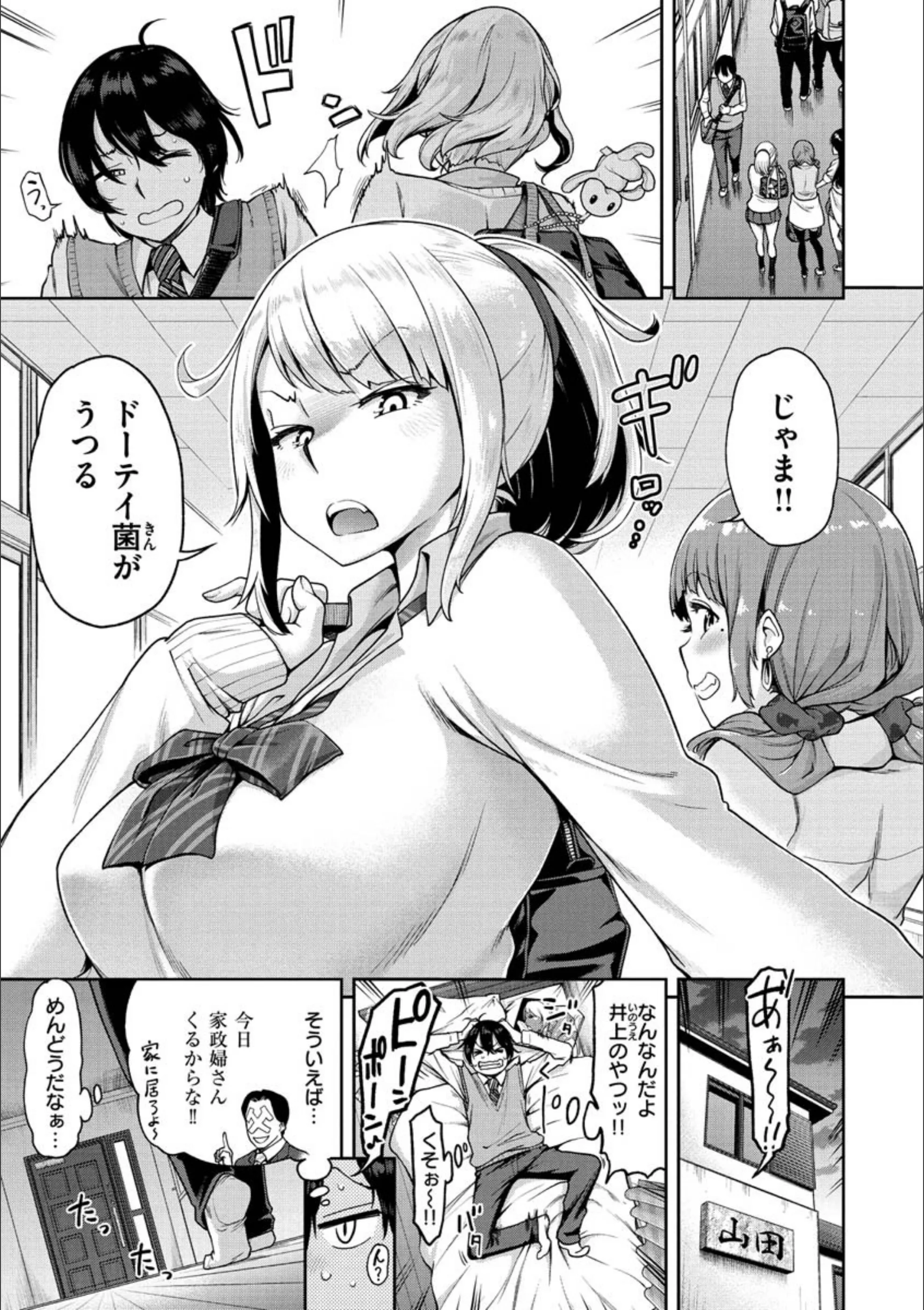 サンプル 22
