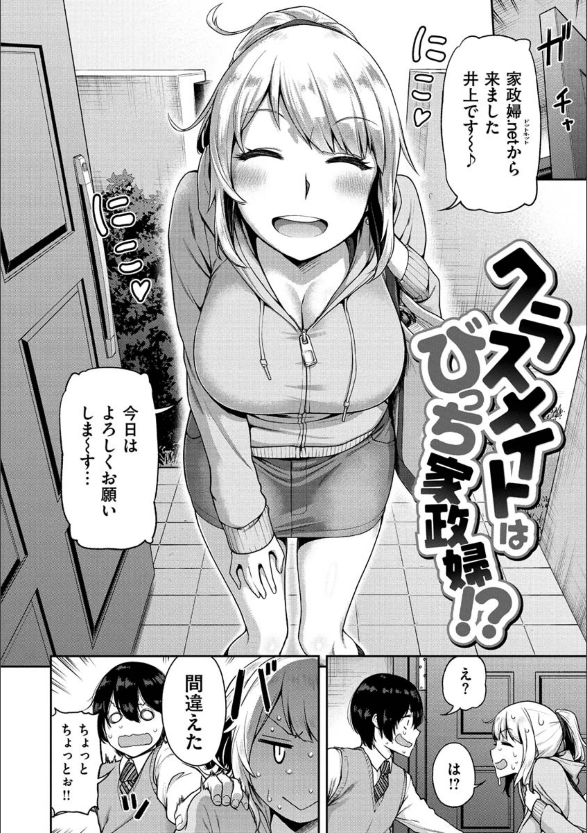 サンプル 23