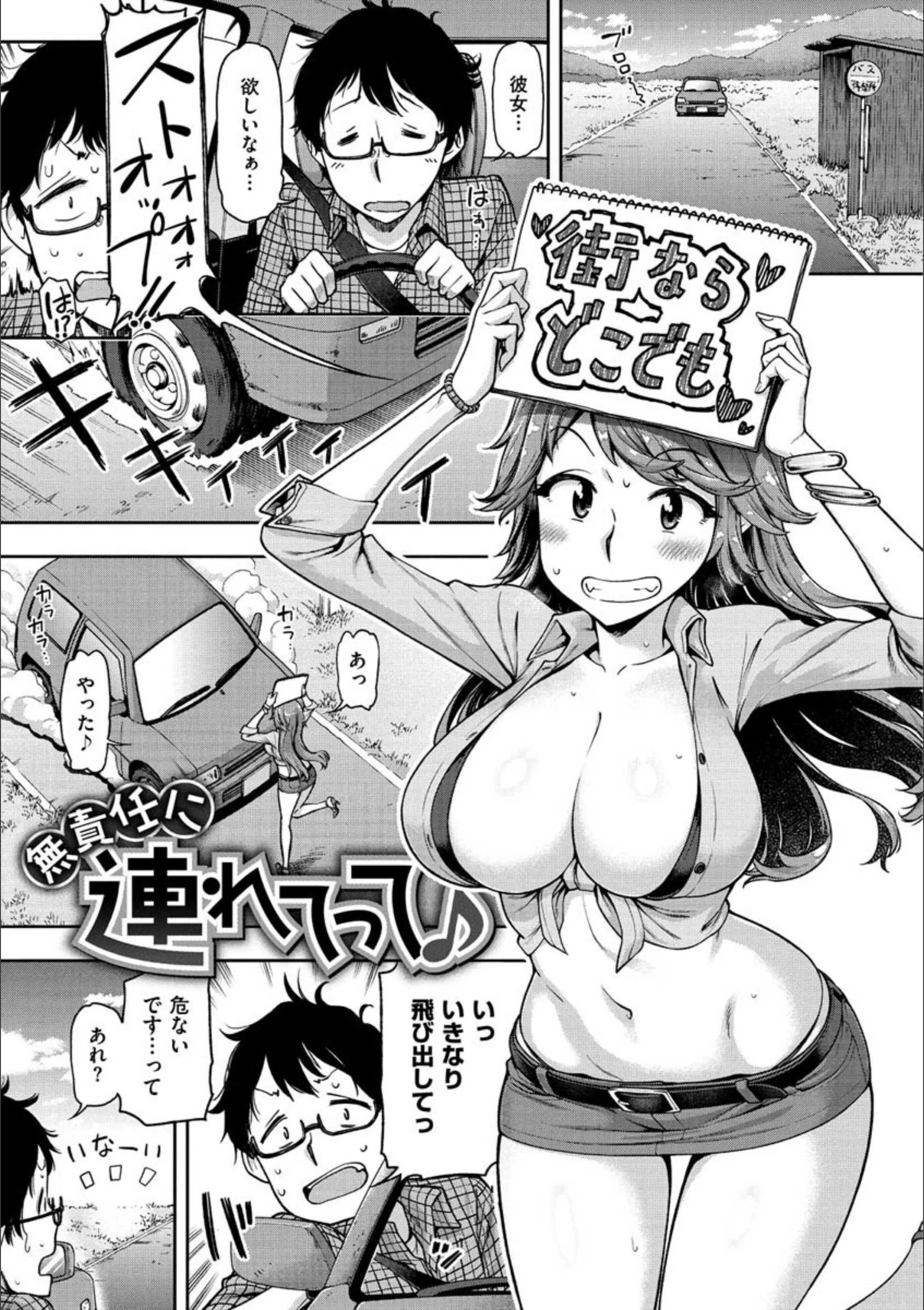 サンプル 24
