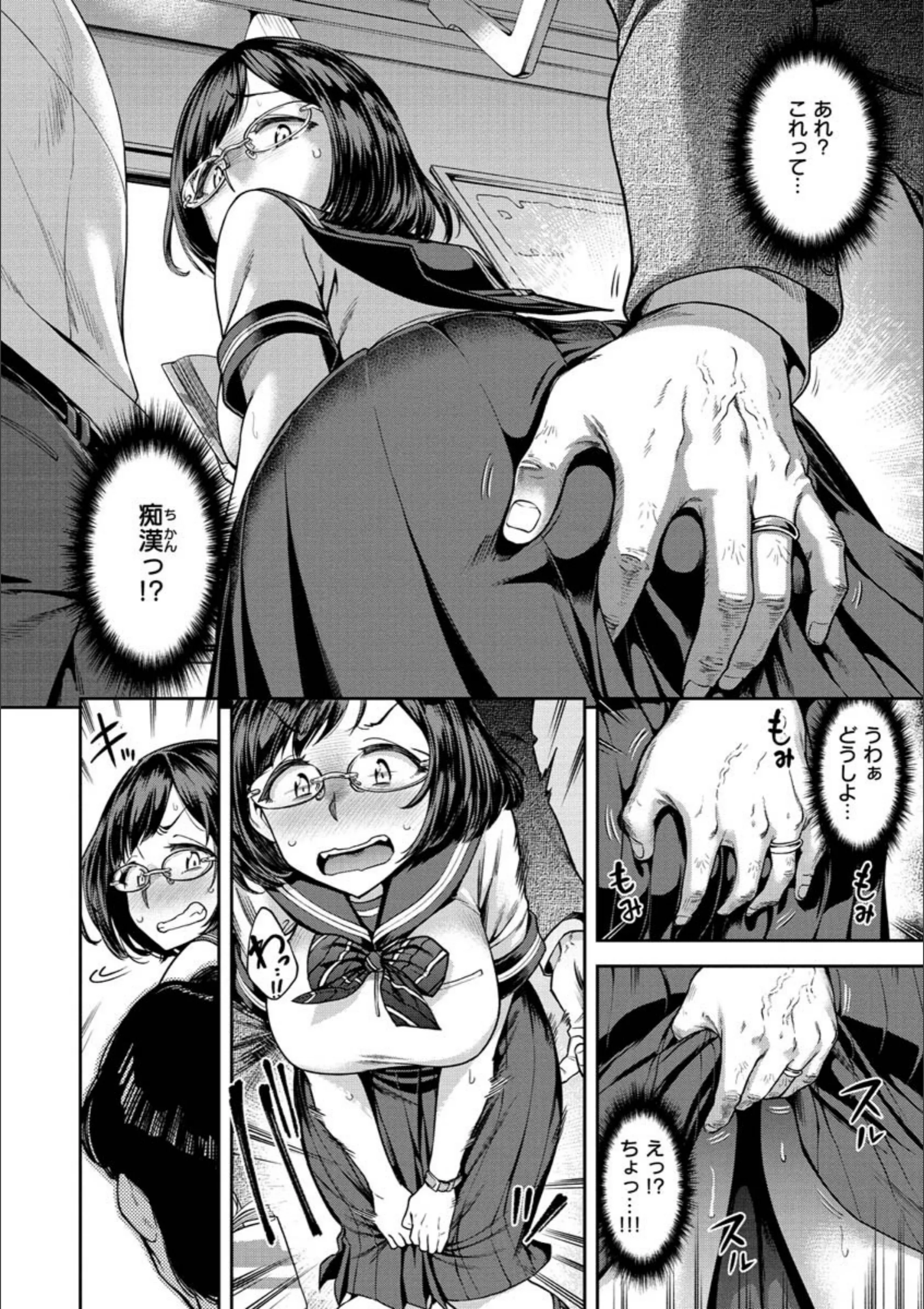 サンプル 28