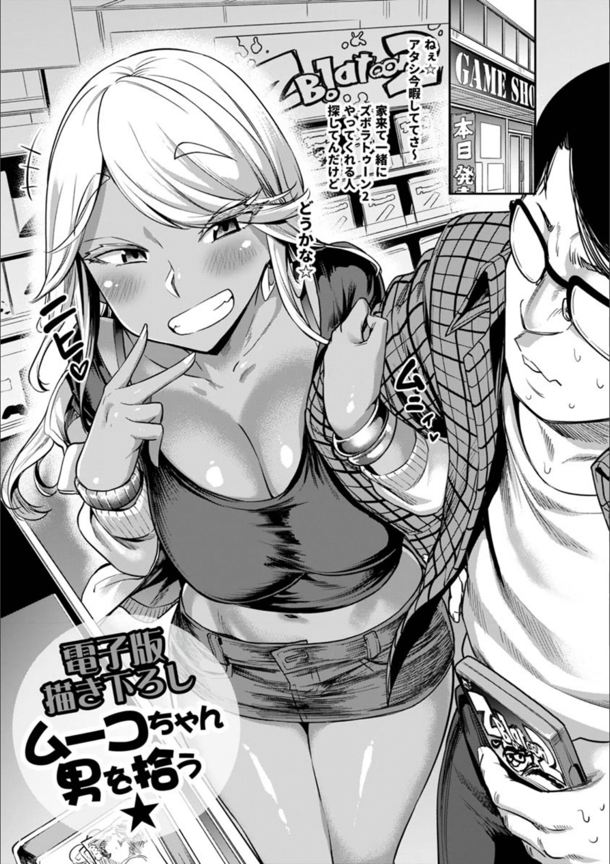 サンプル 32