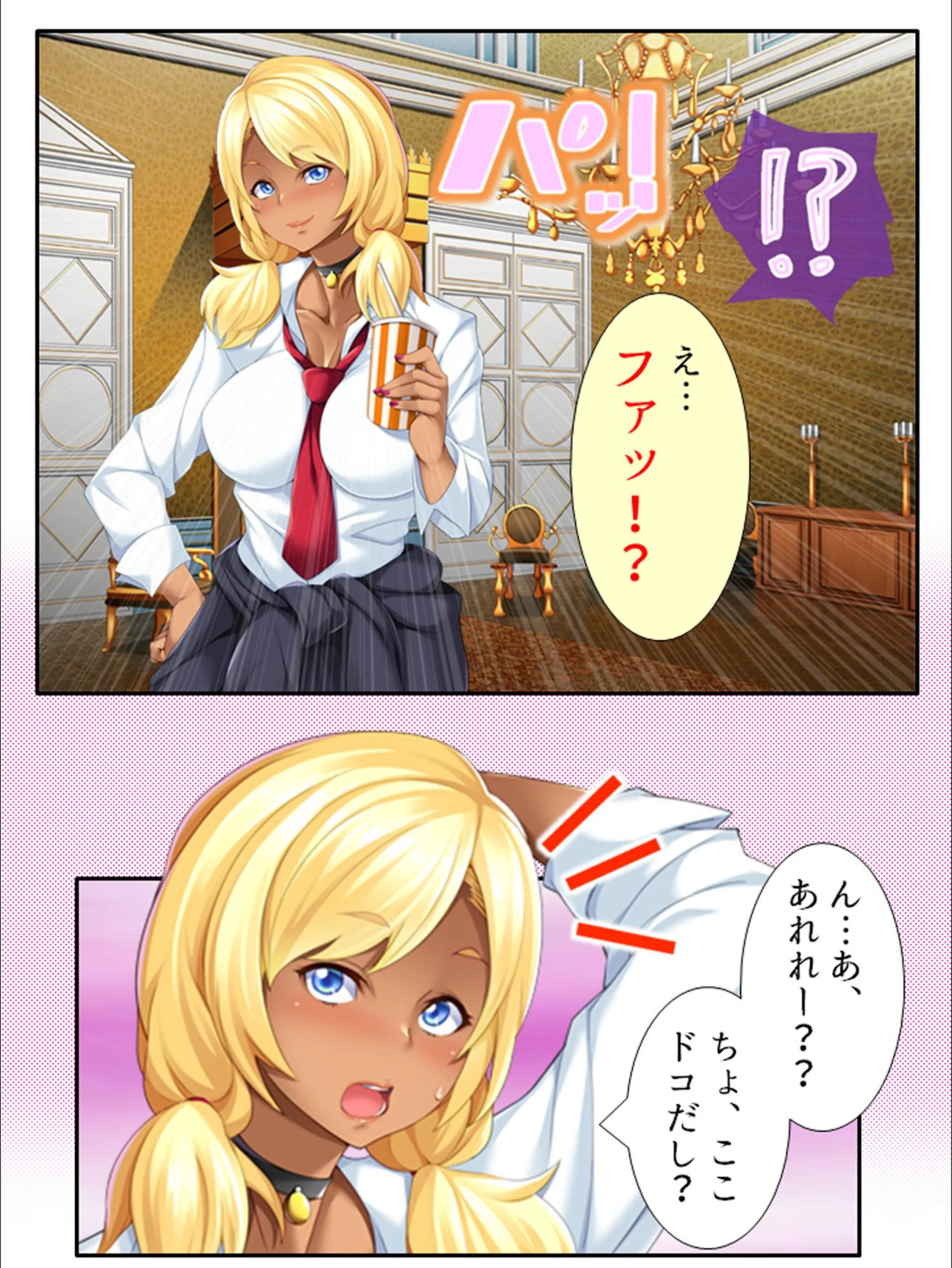 サンプル 7