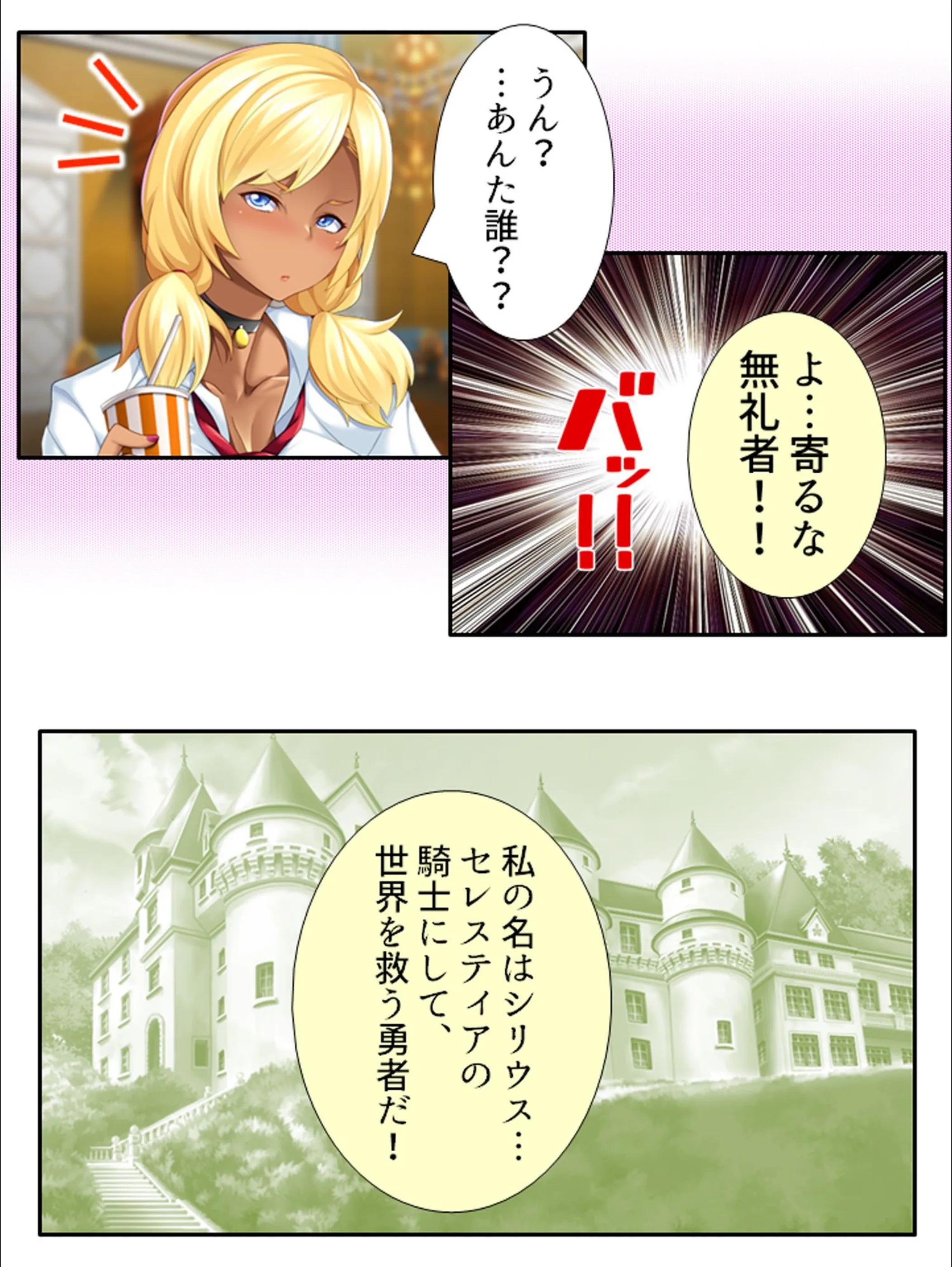 サンプル 8