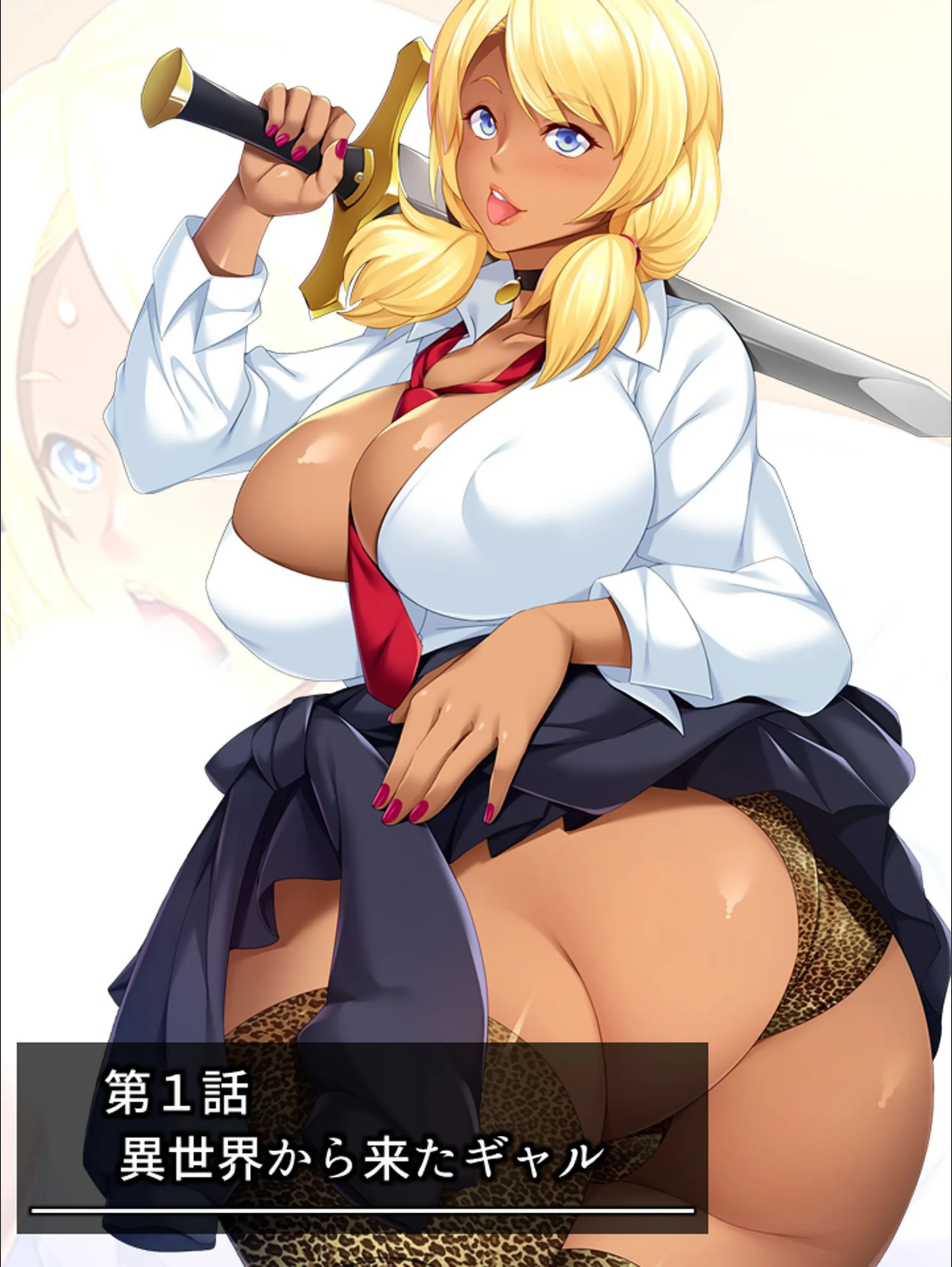 サンプル 3