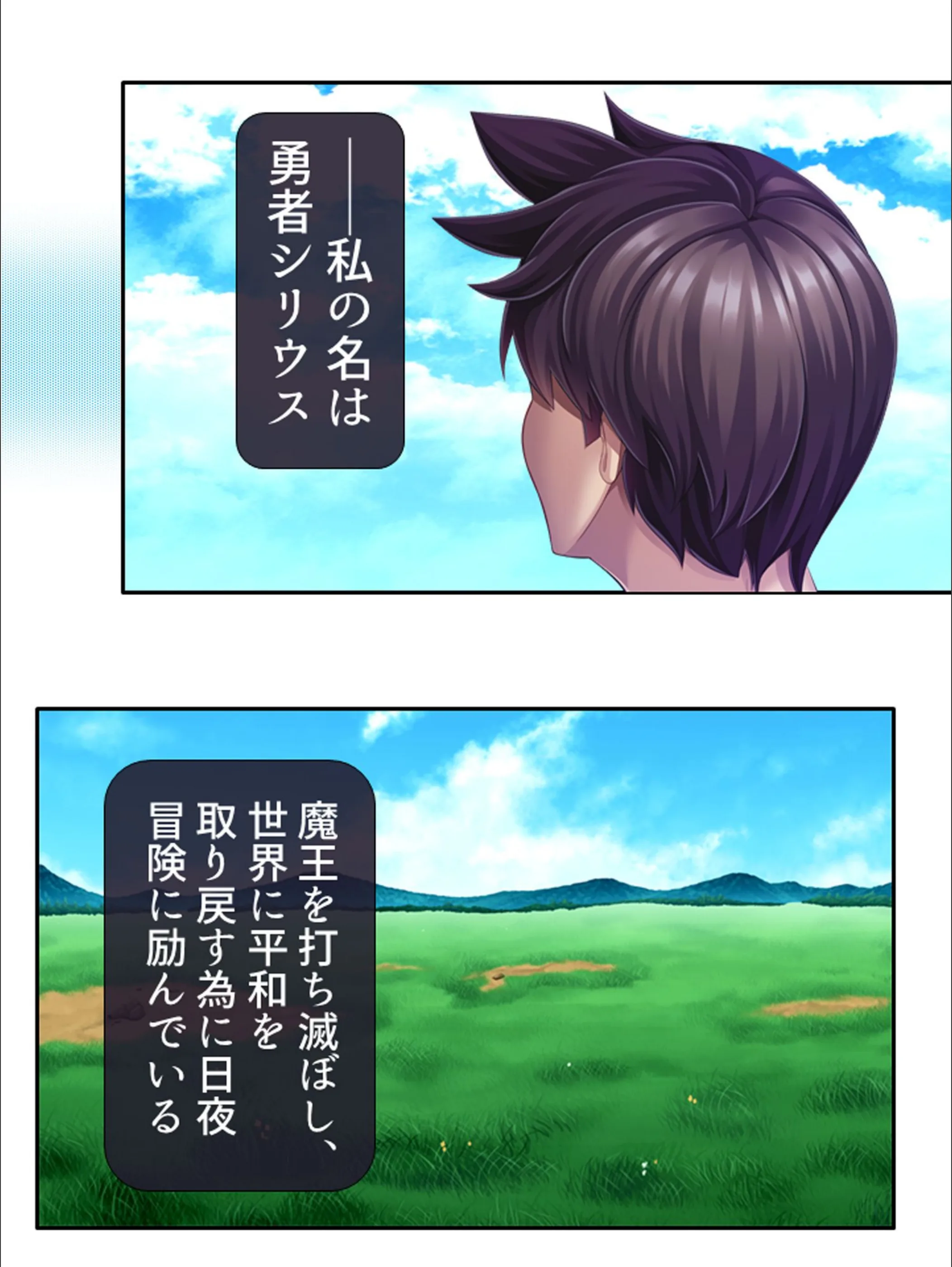 サンプル 4