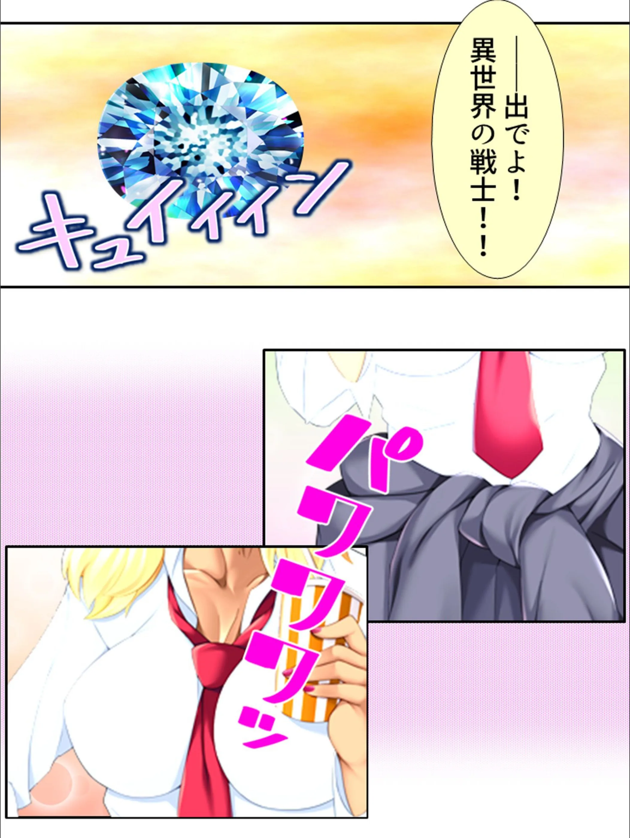 サンプル 7