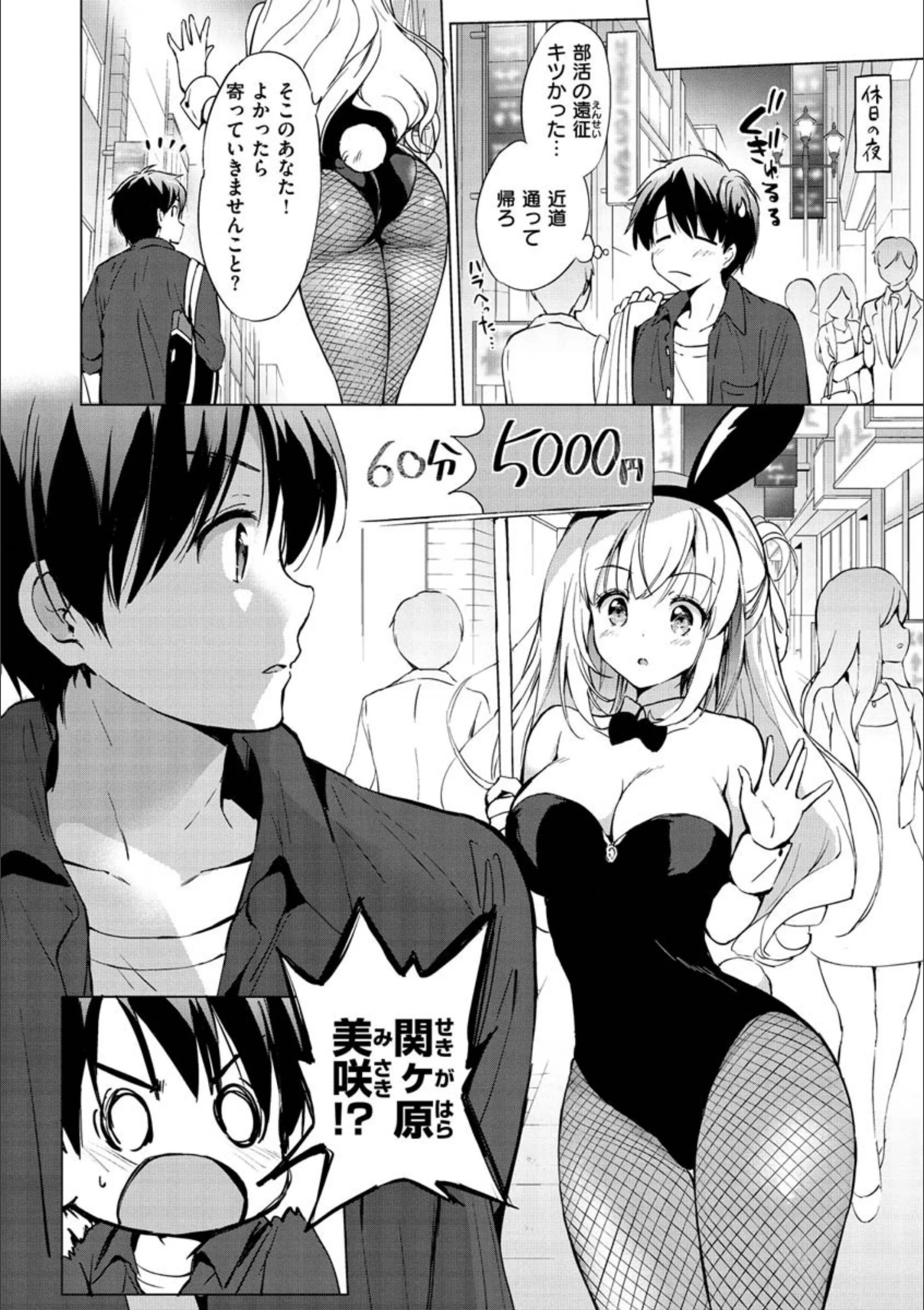 サンプル 3