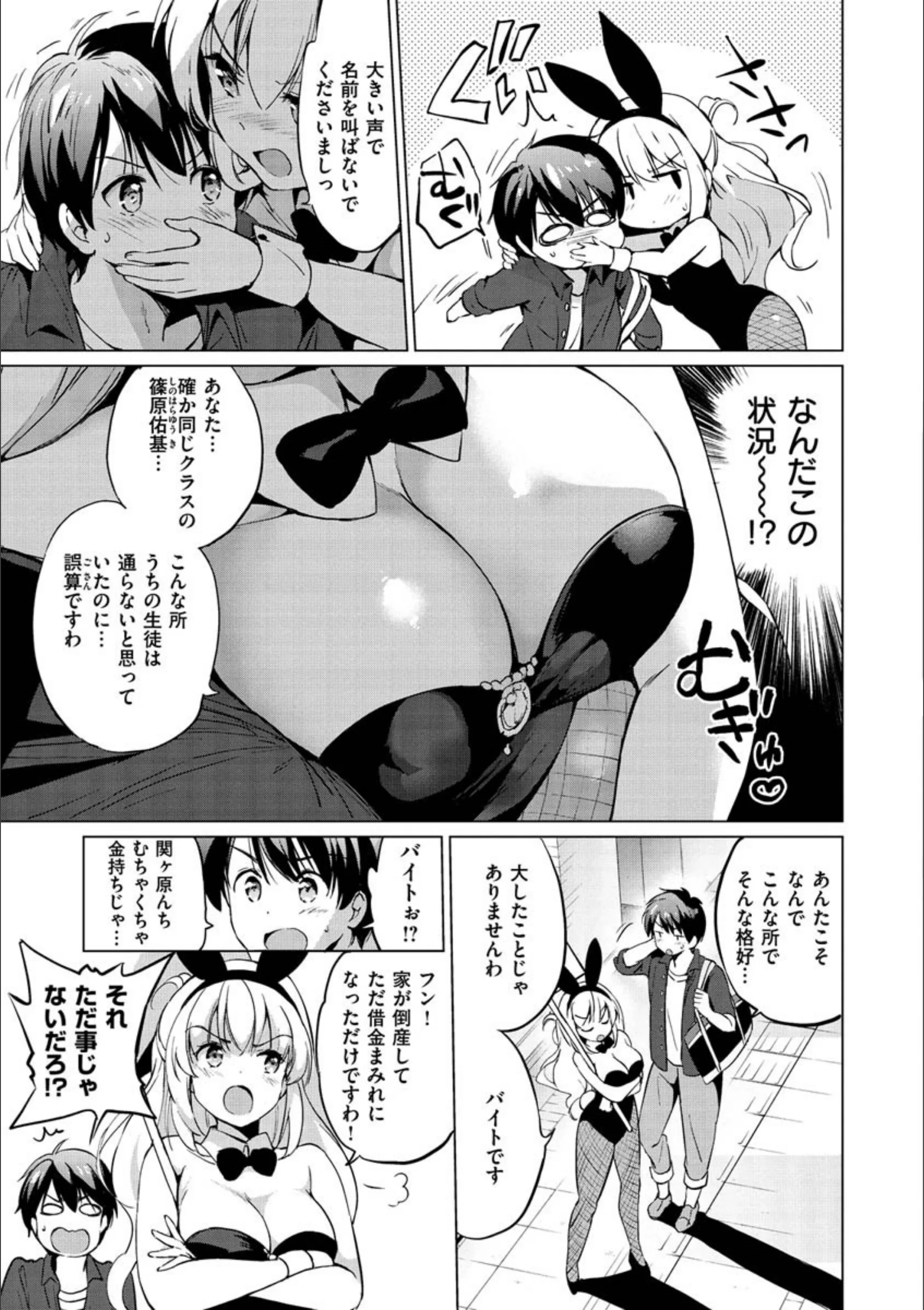 サンプル 4