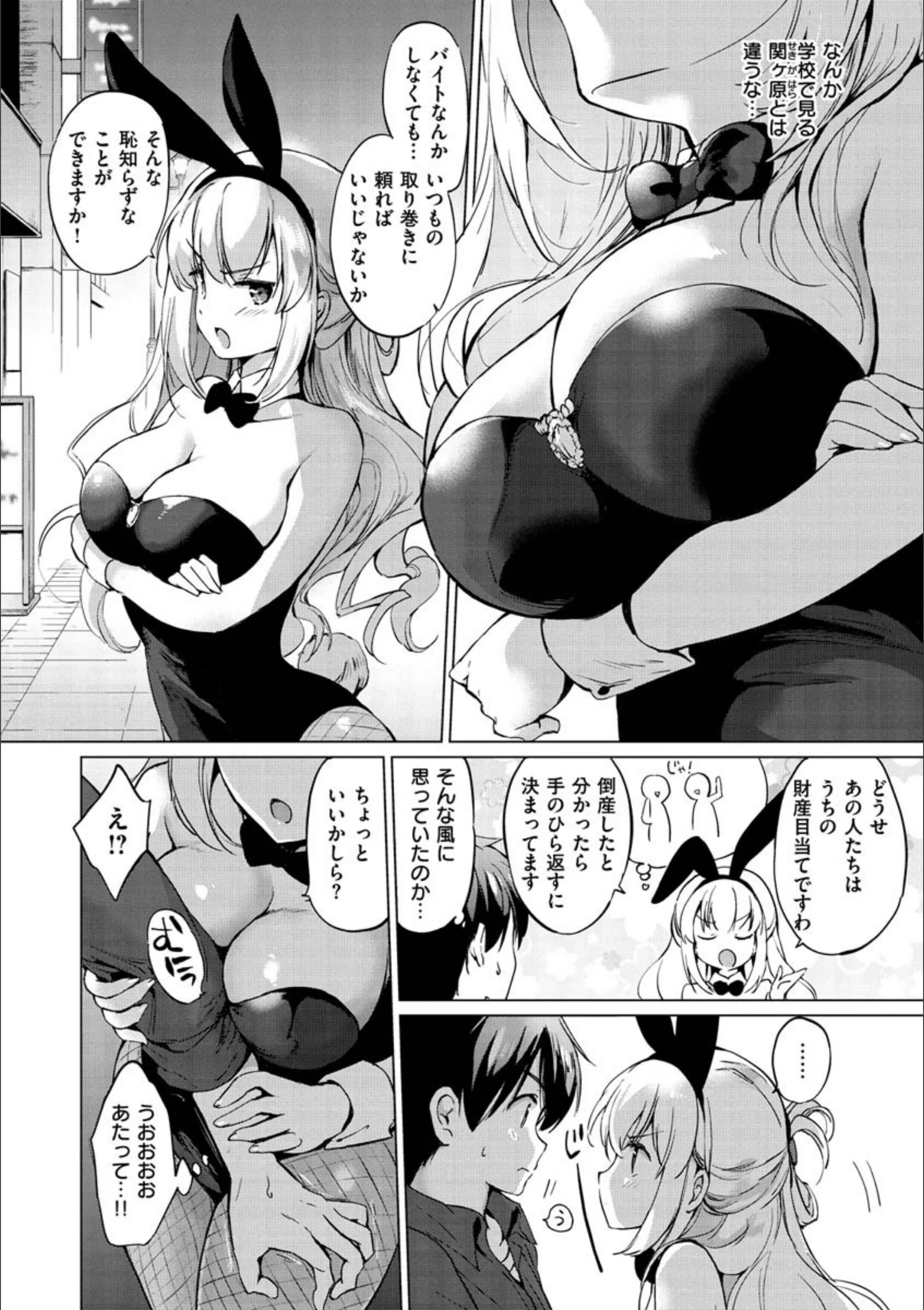 サンプル 5