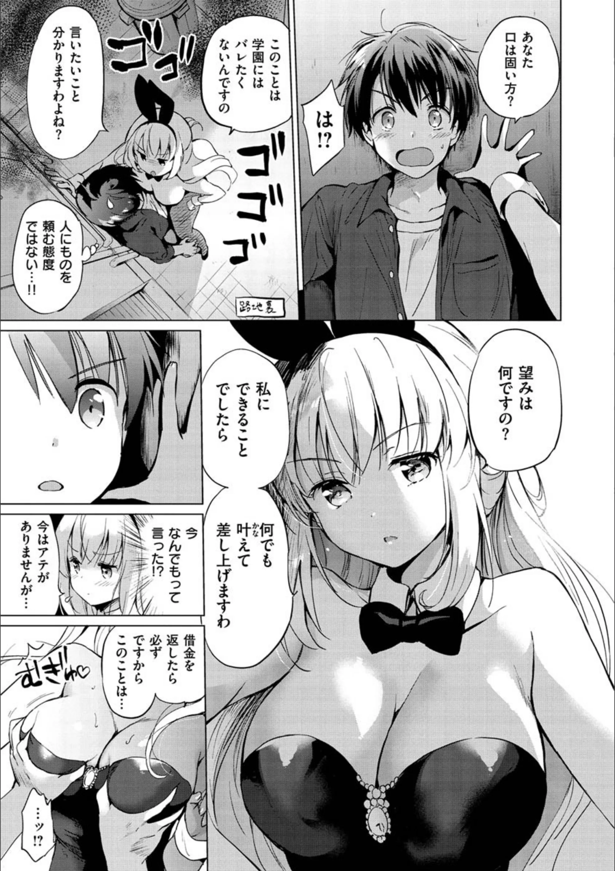 サンプル 6