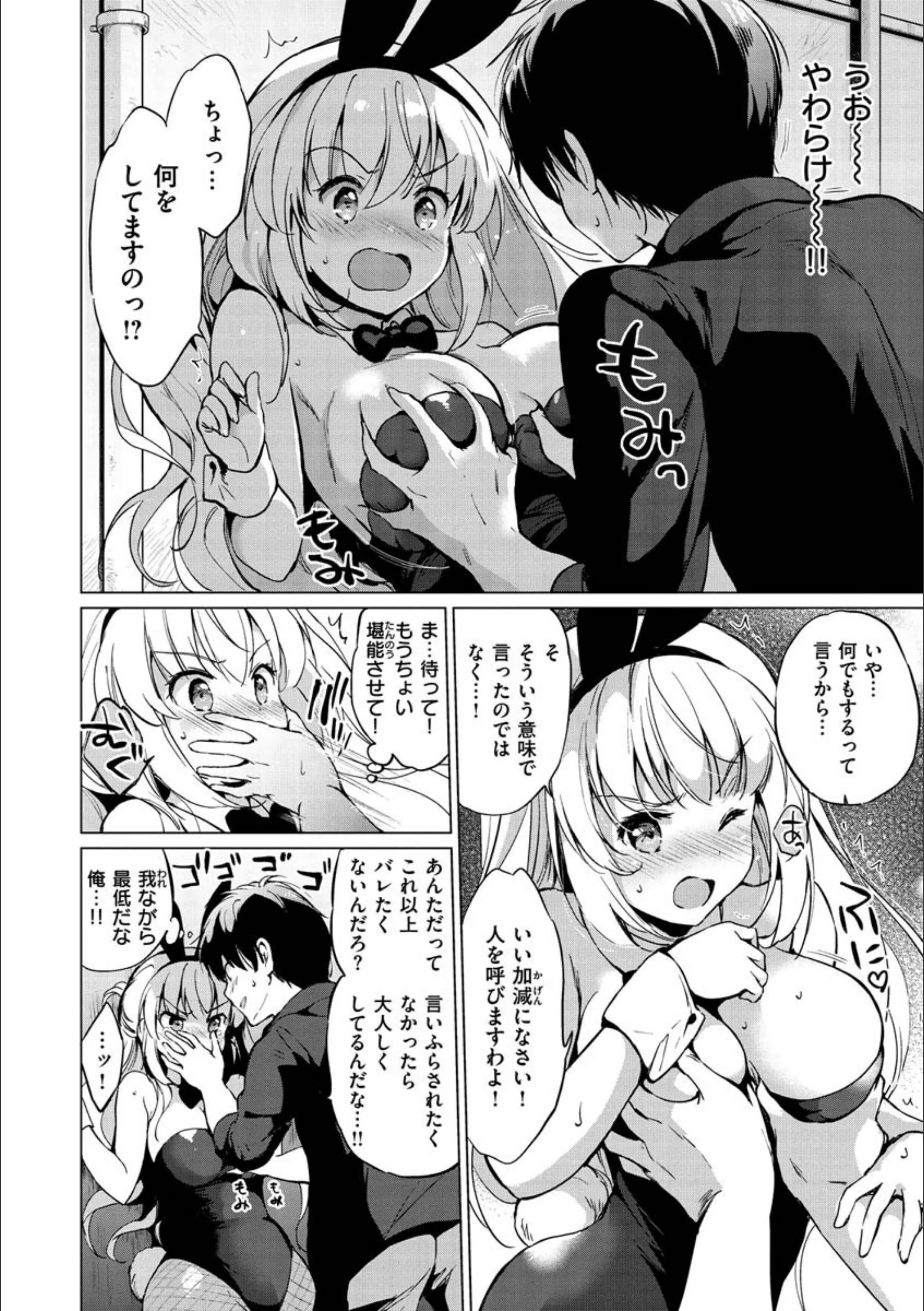 サンプル 7