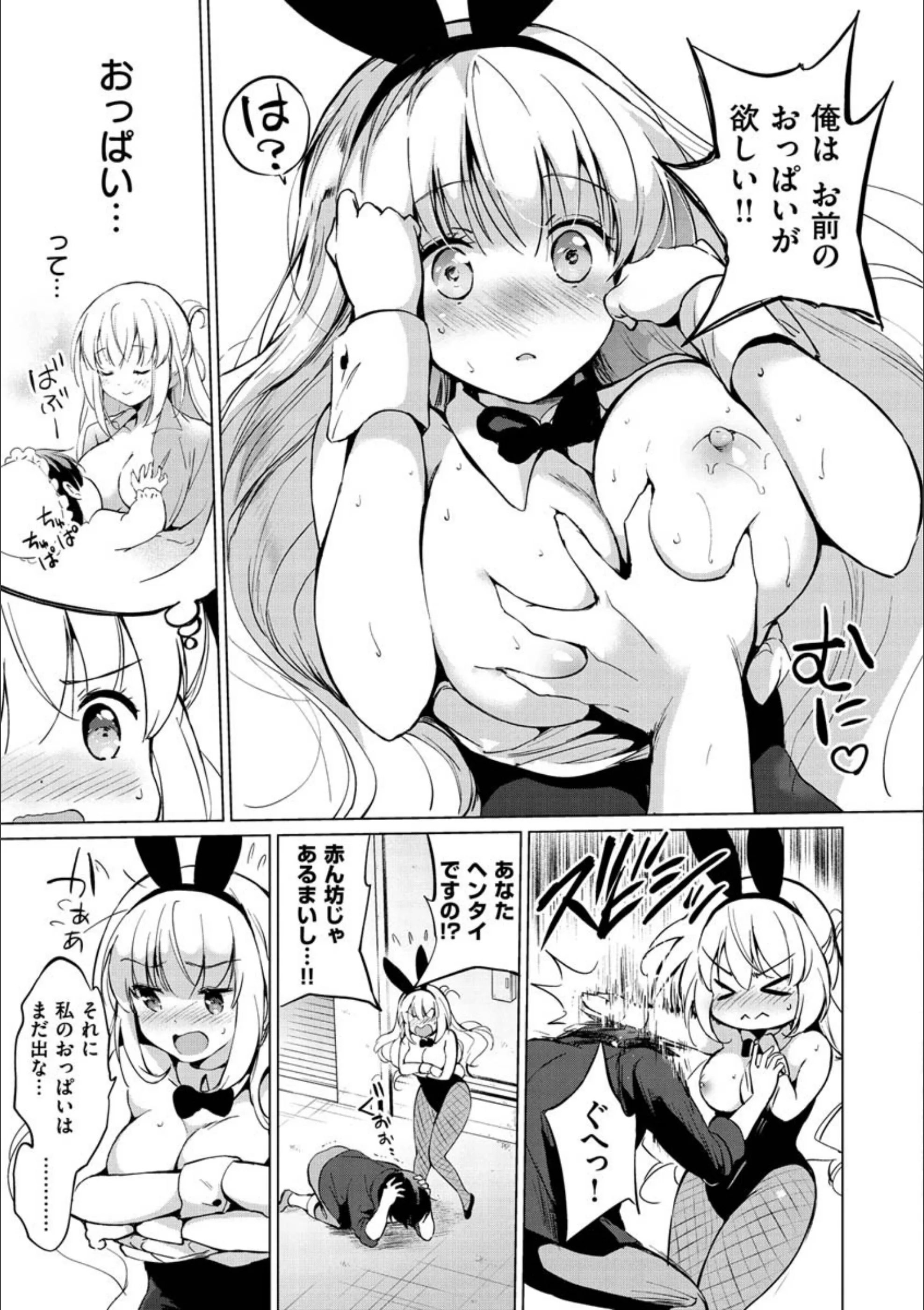 サンプル 9