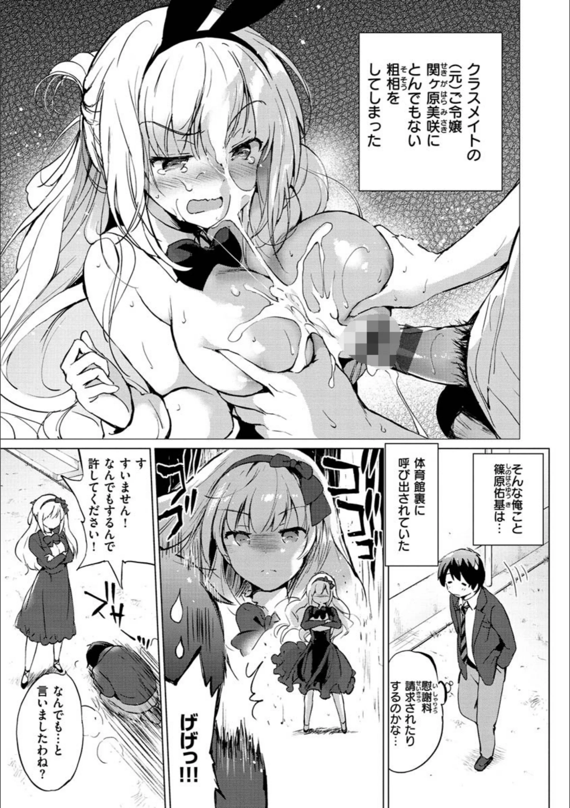 サンプル 11