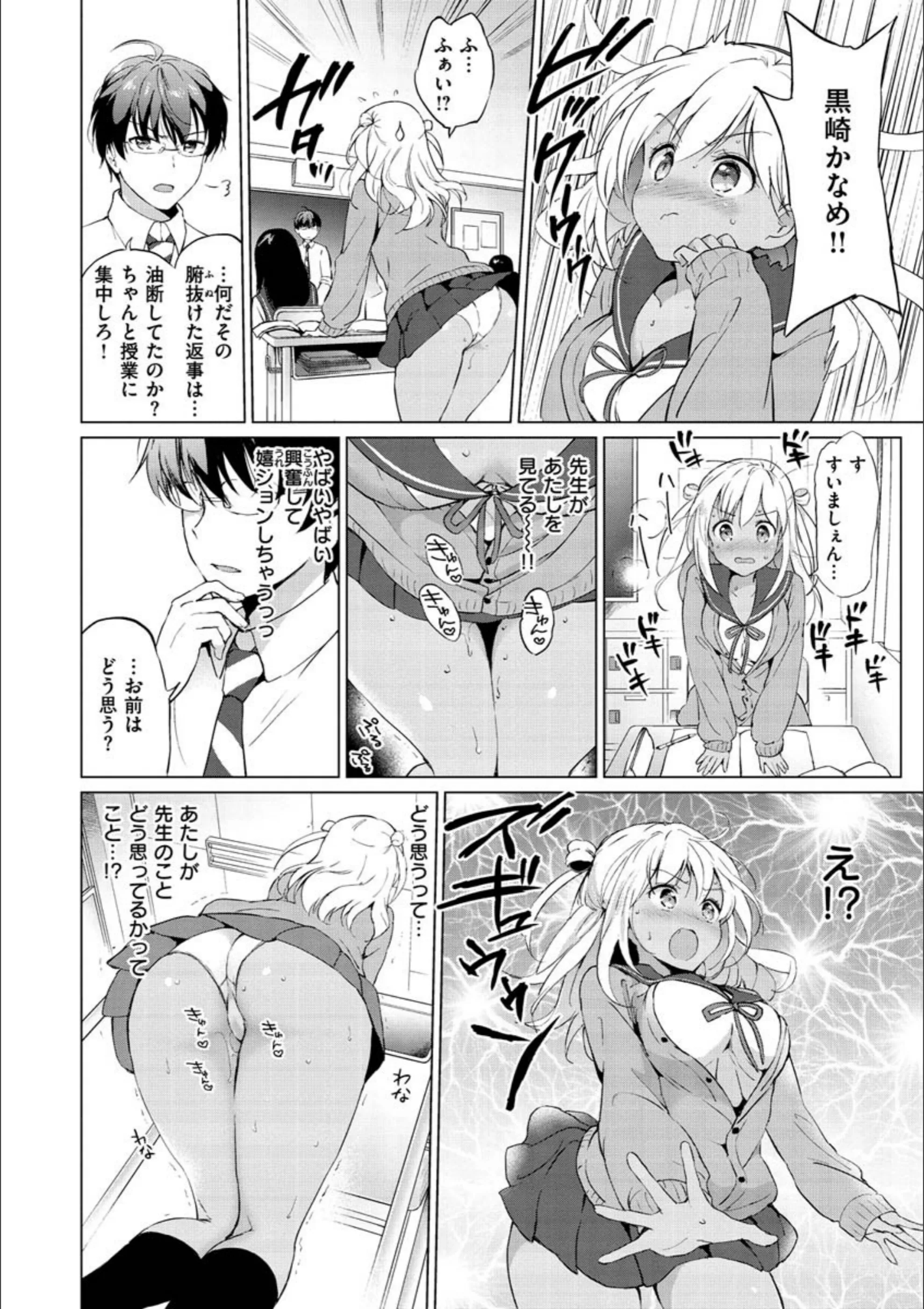 サンプル 17