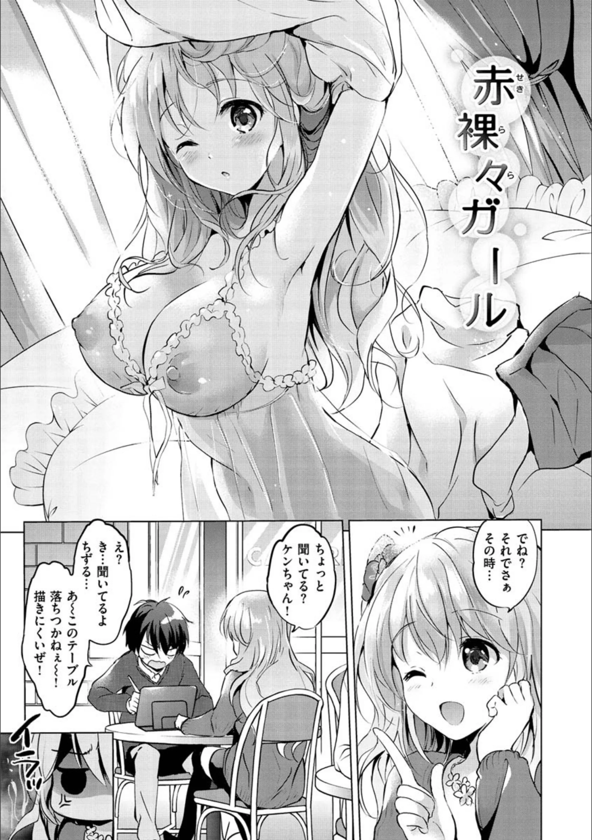 サンプル 18