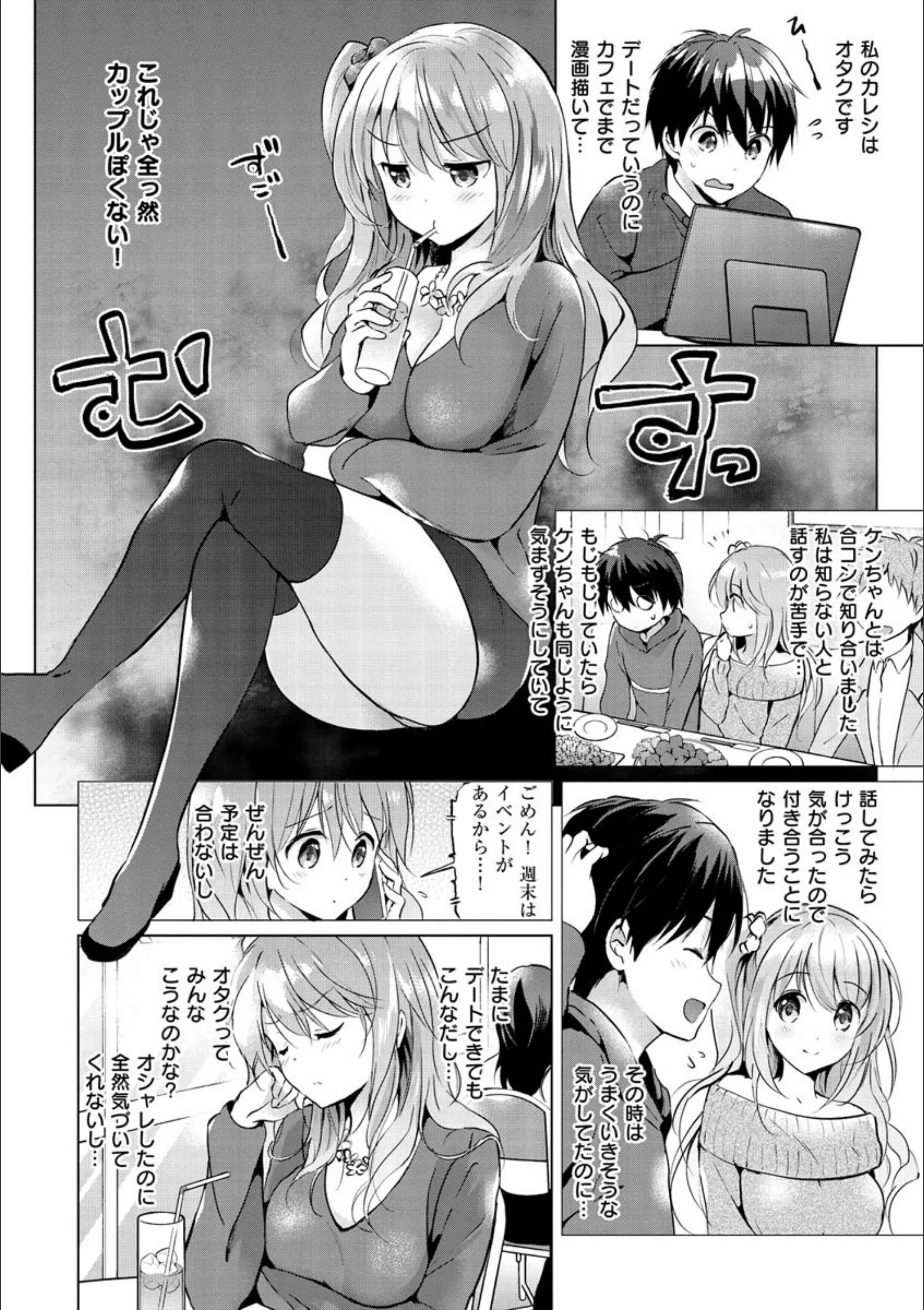 サンプル 19