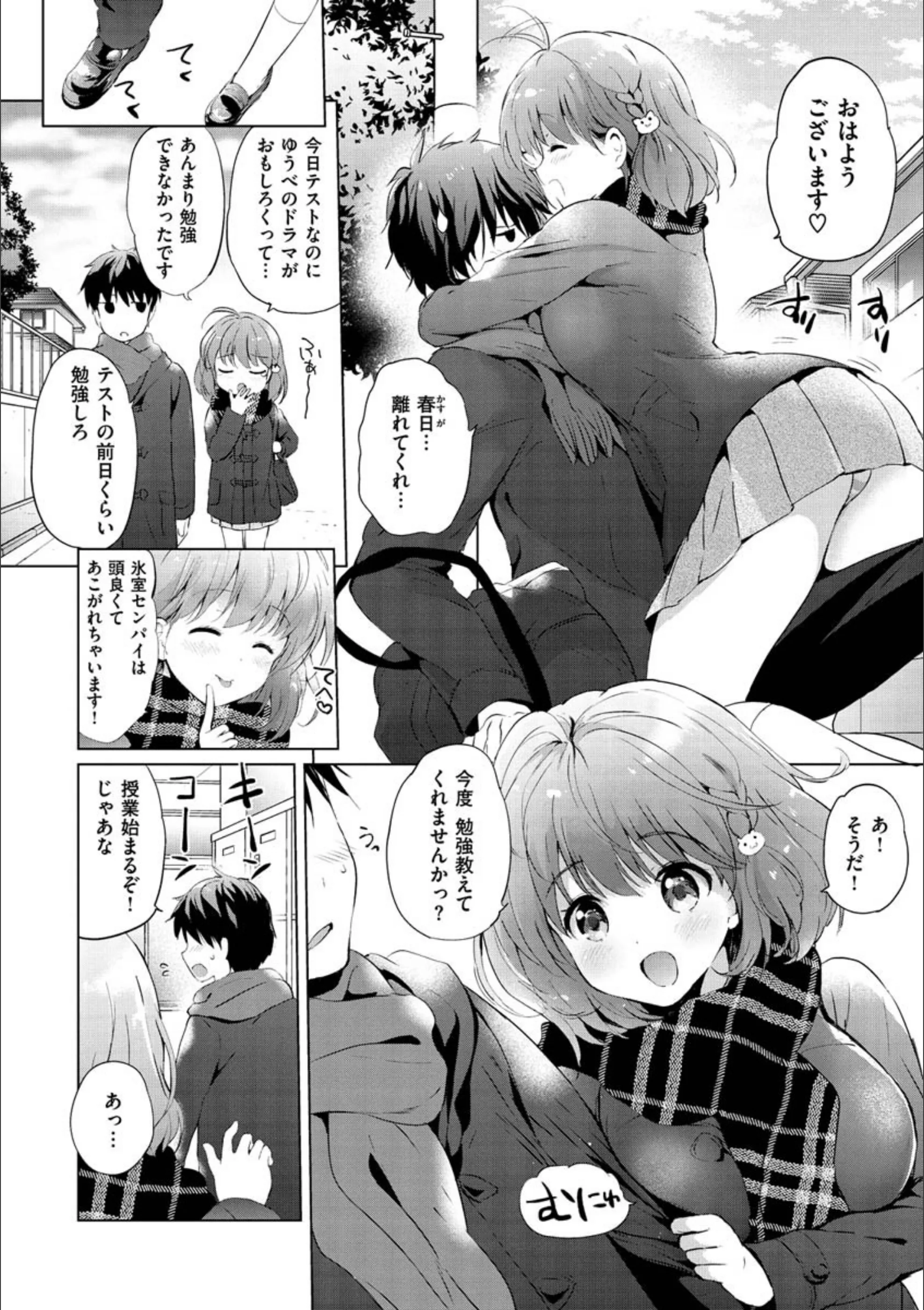 サンプル 21