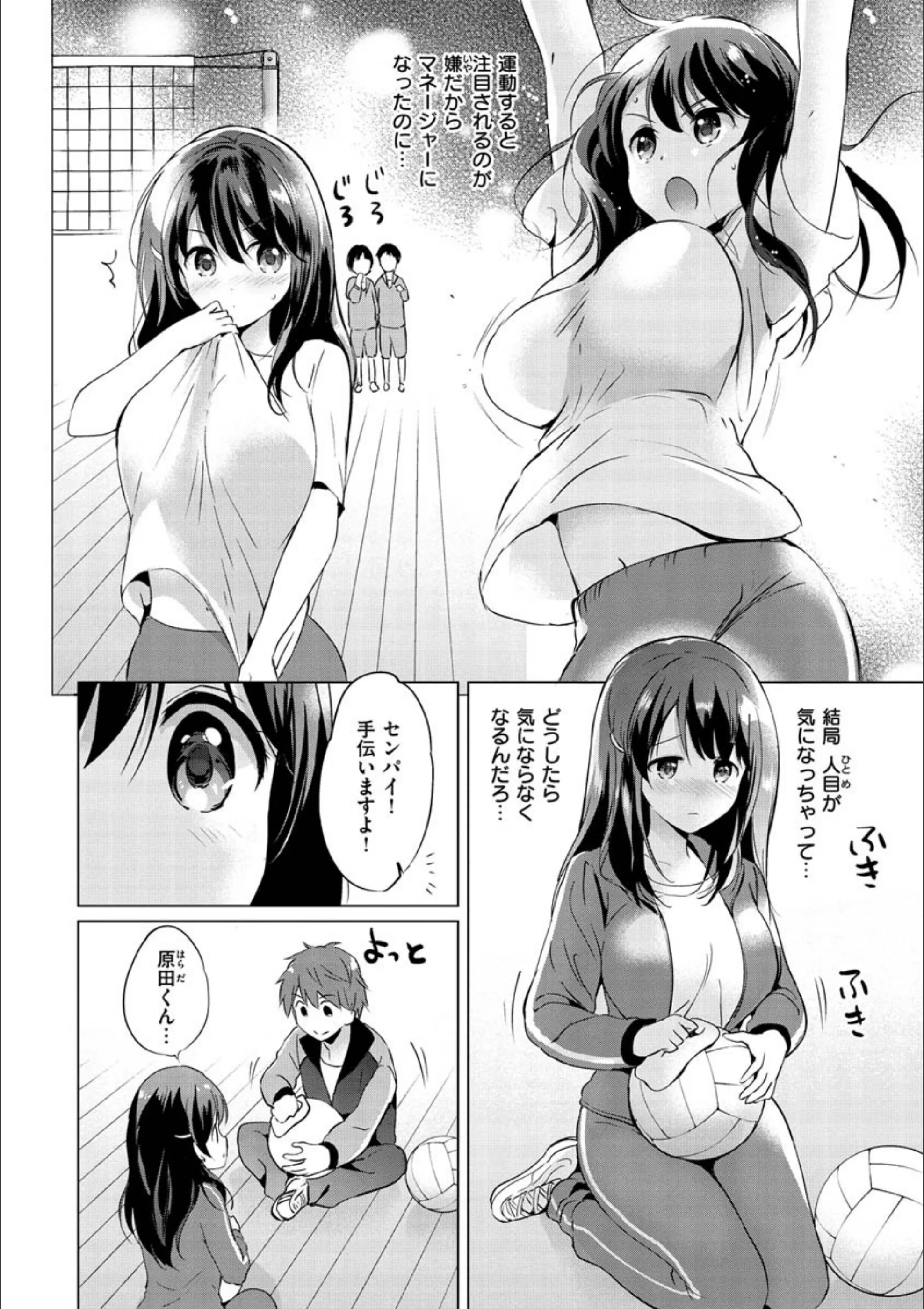 サンプル 23