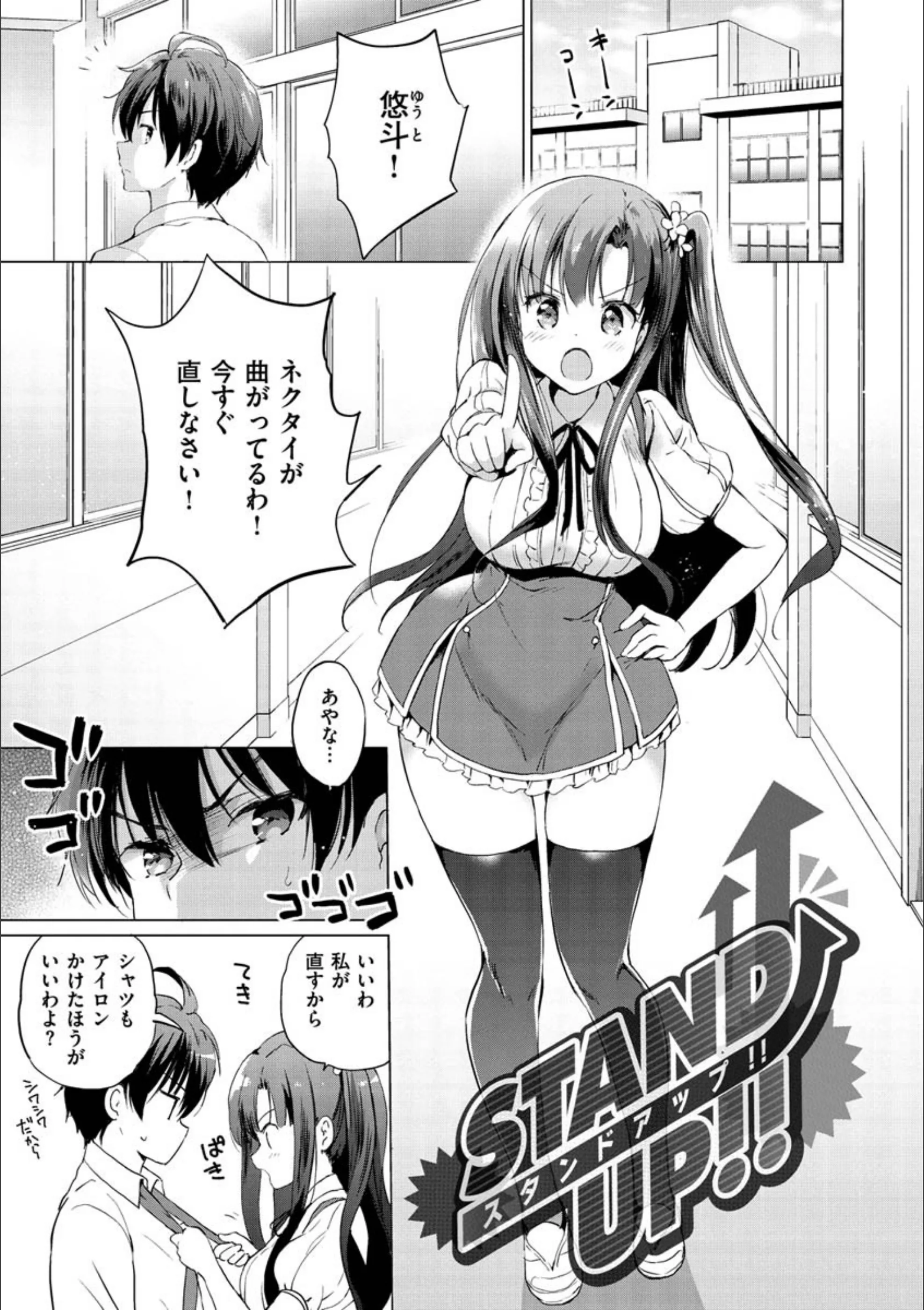 サンプル 24