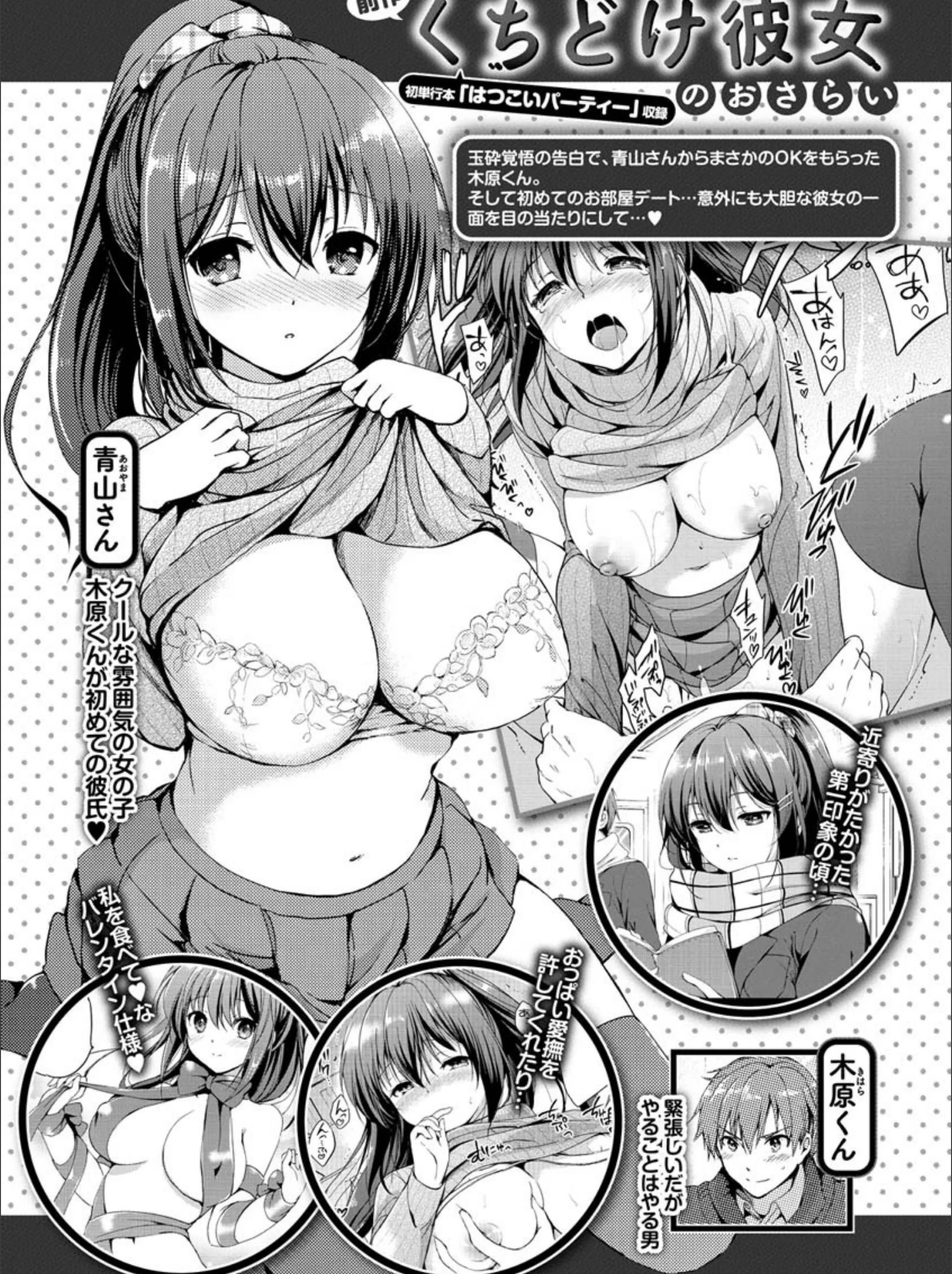 サンプル 26