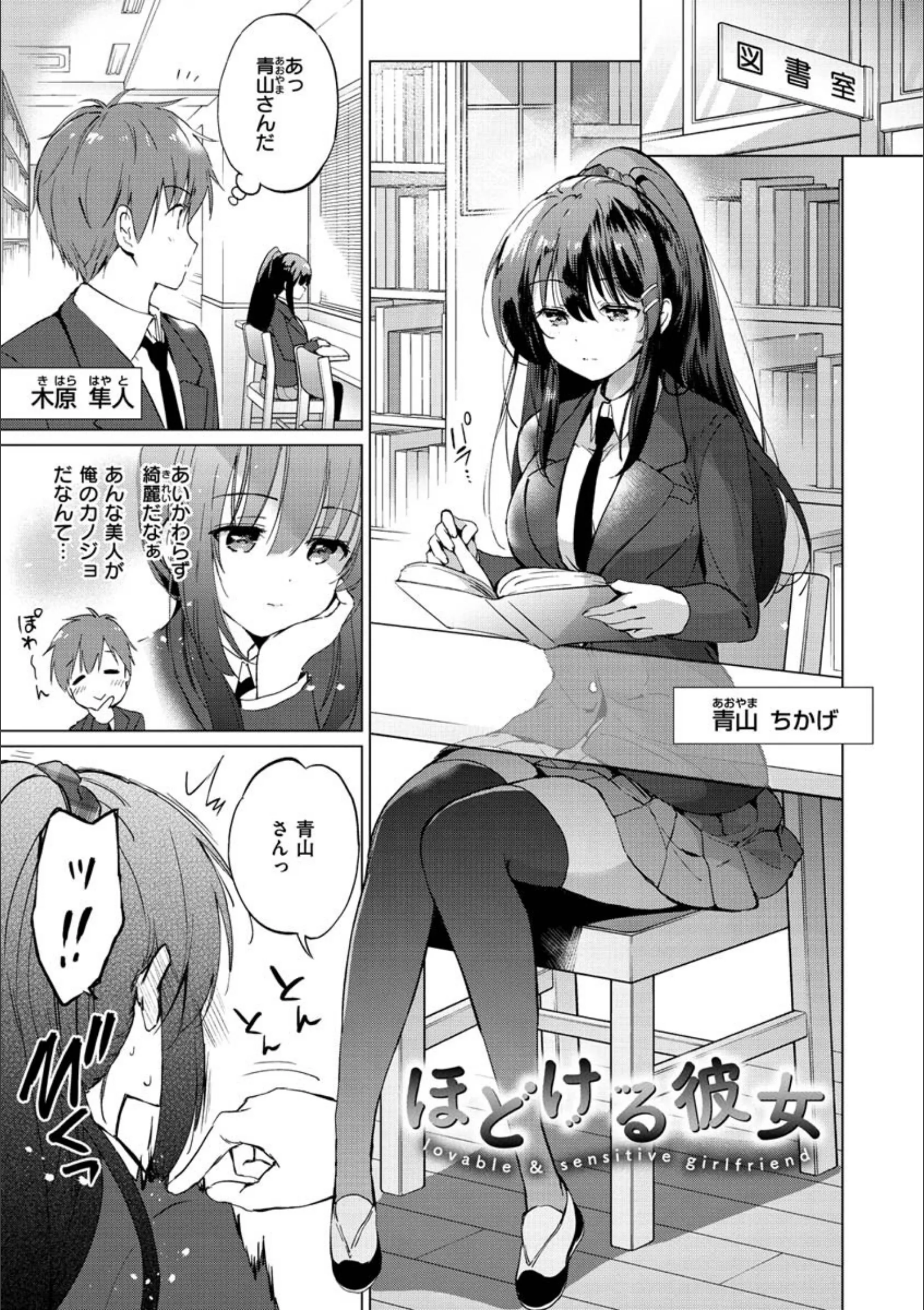 サンプル 27