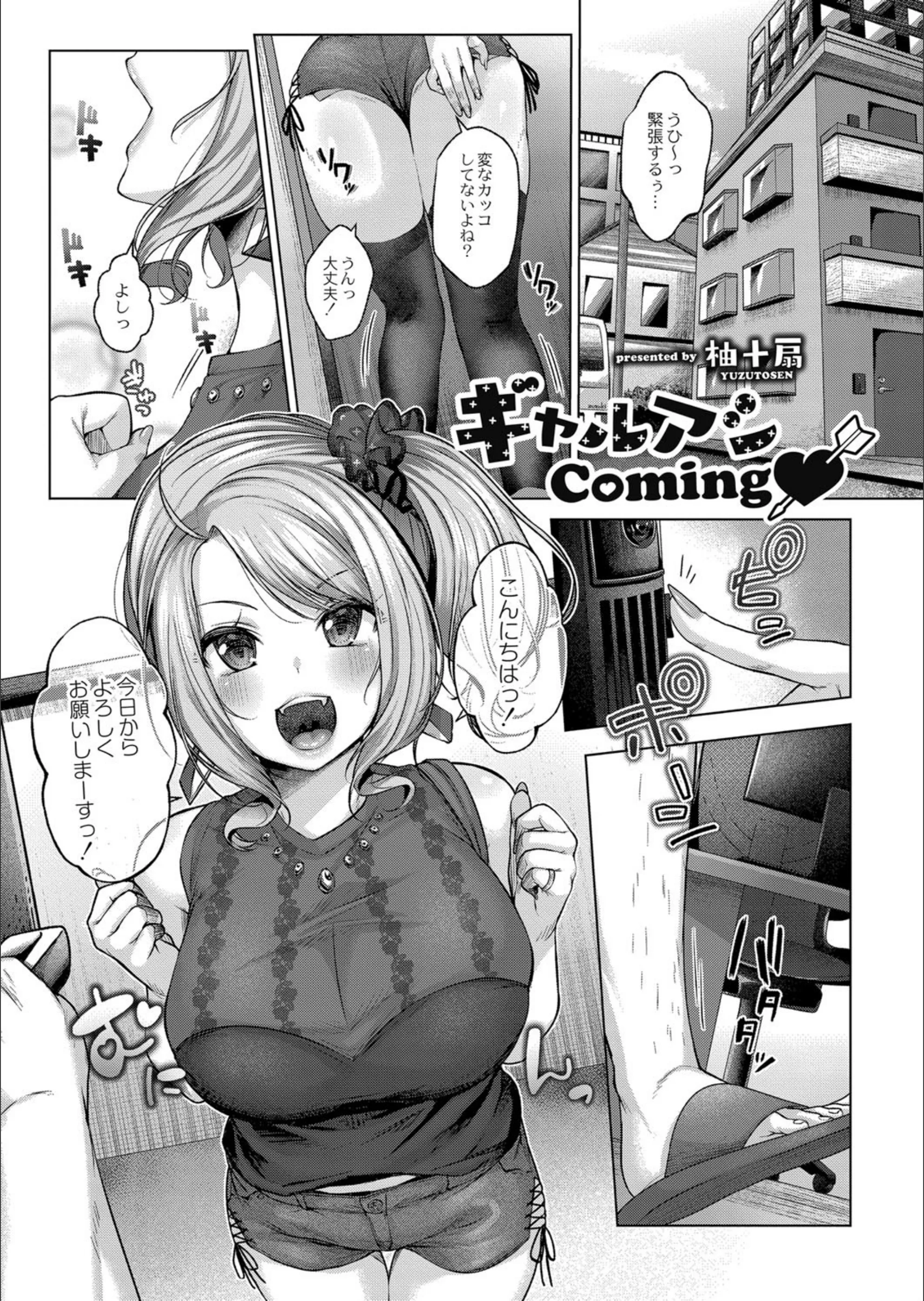 サンプル 1