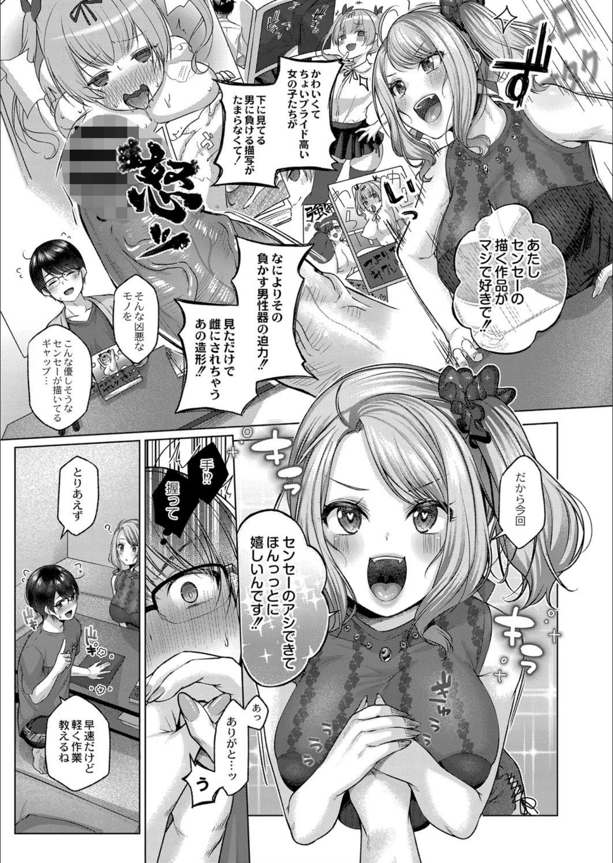 サンプル 3