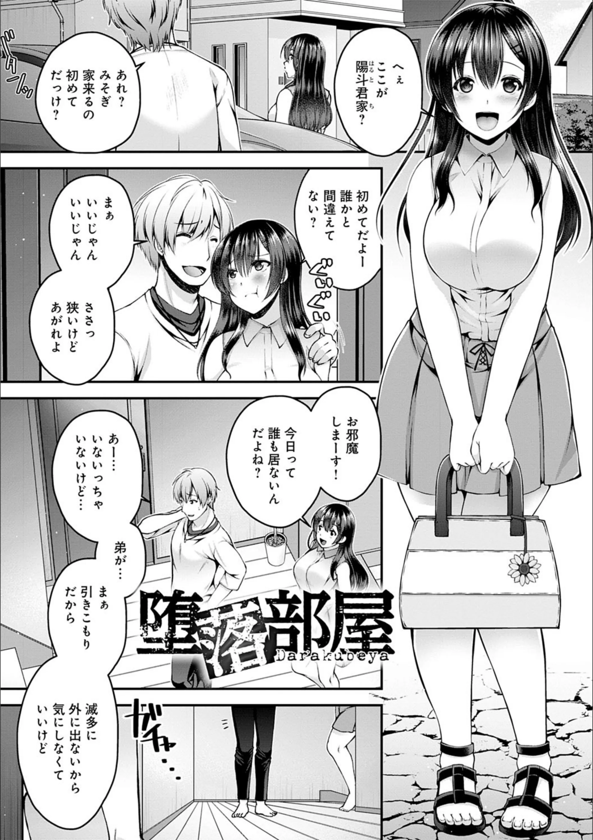 サンプル 7