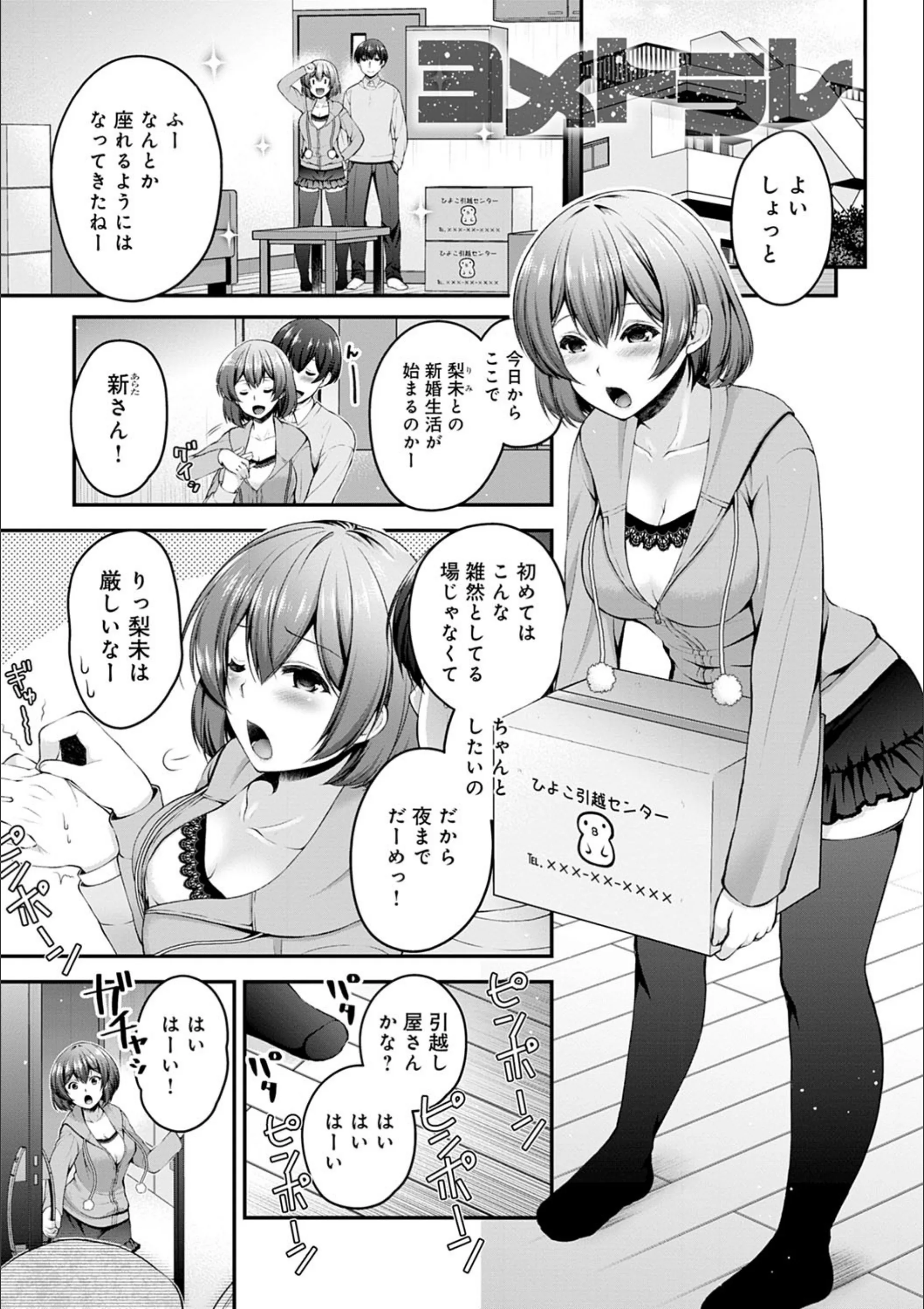 サンプル 9