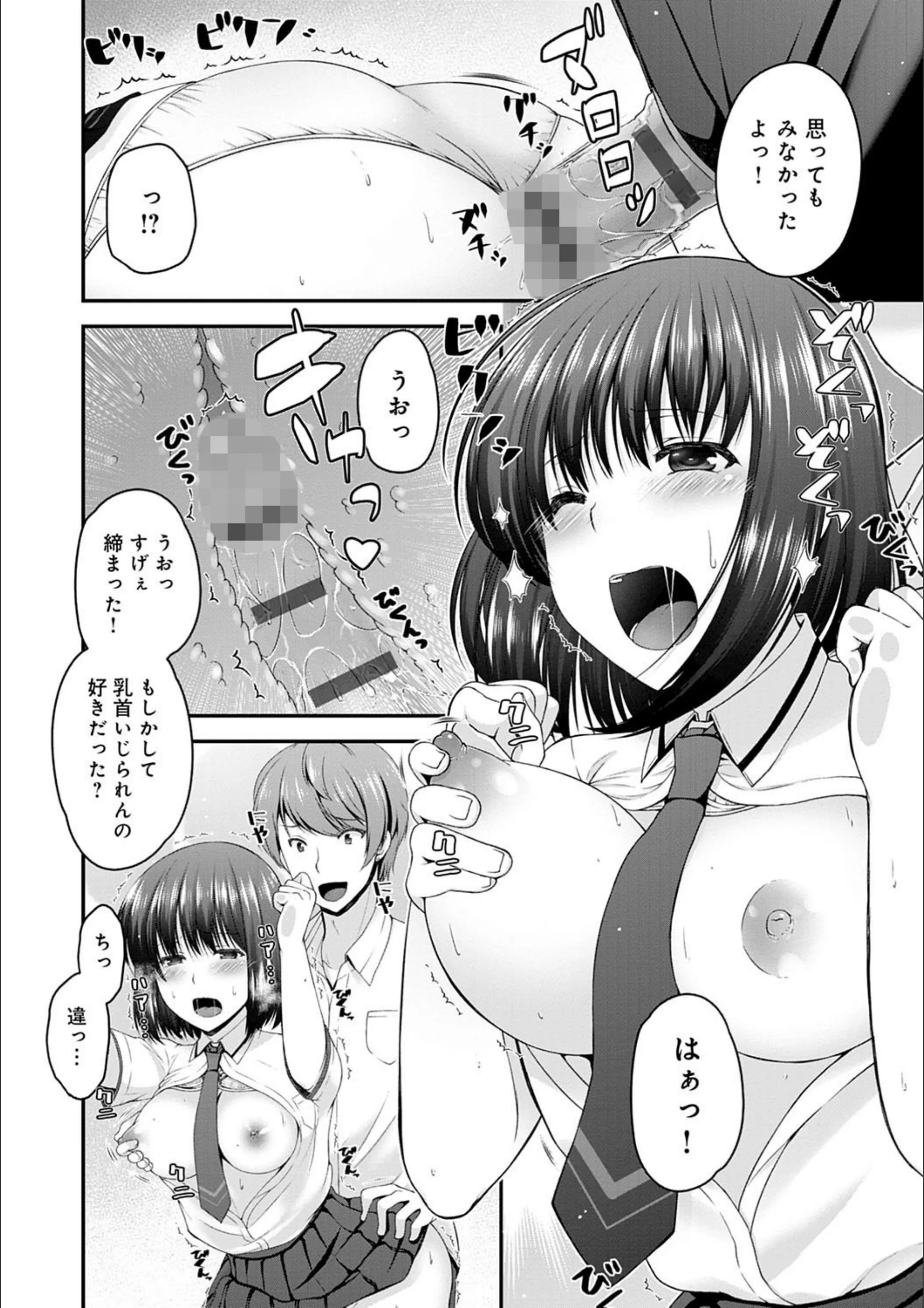 サンプル 13