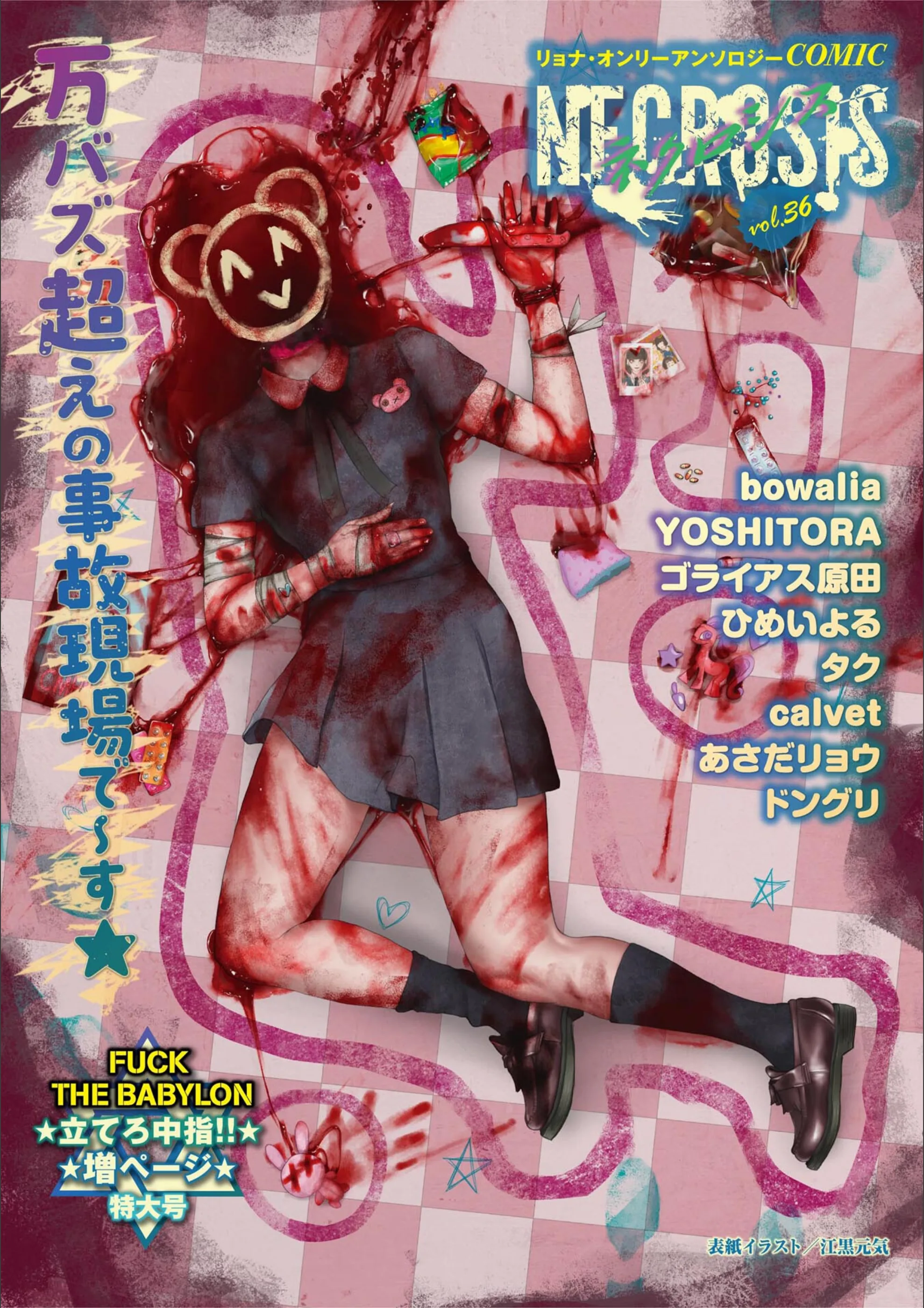 サンプル 1