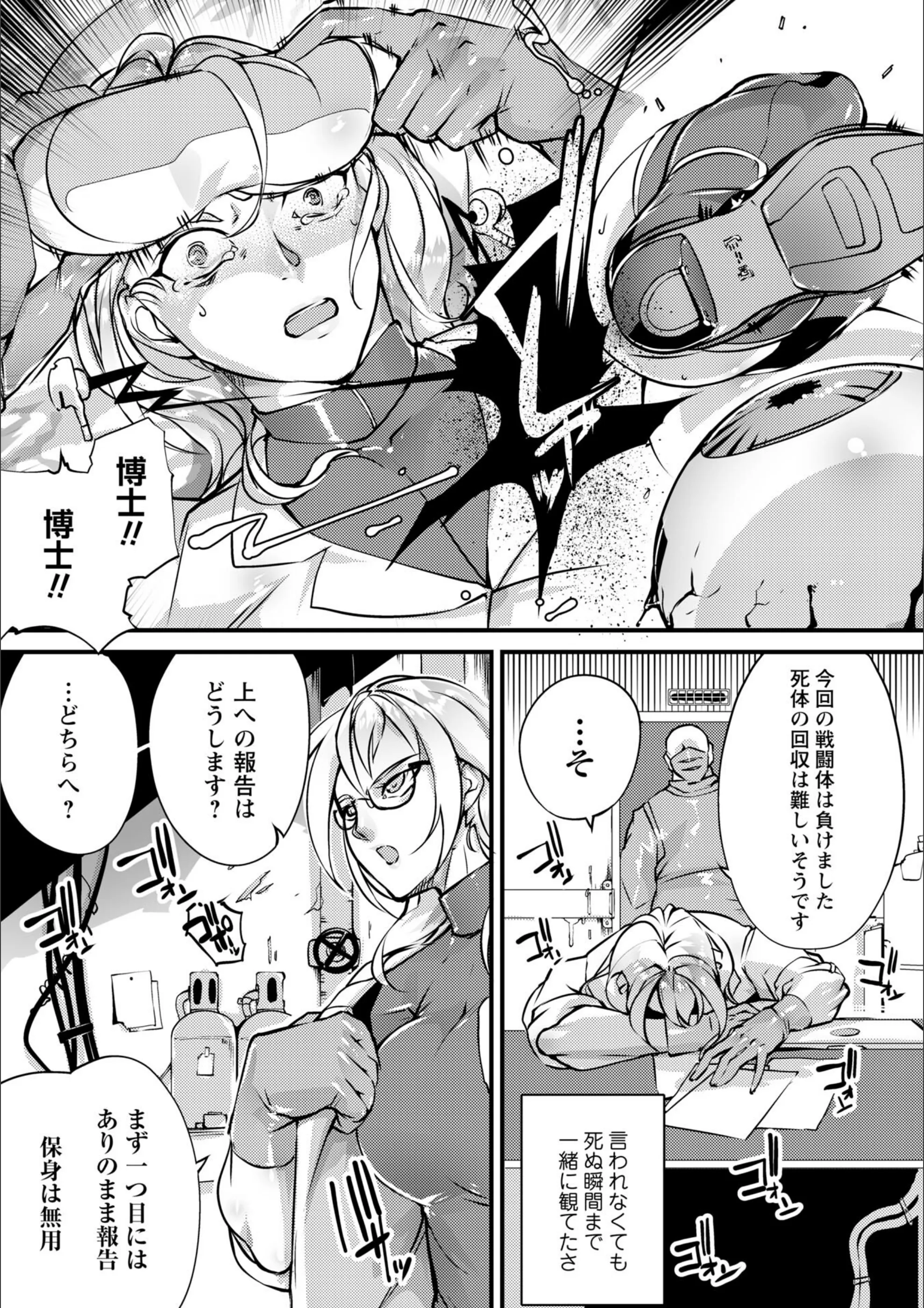 サンプル 5