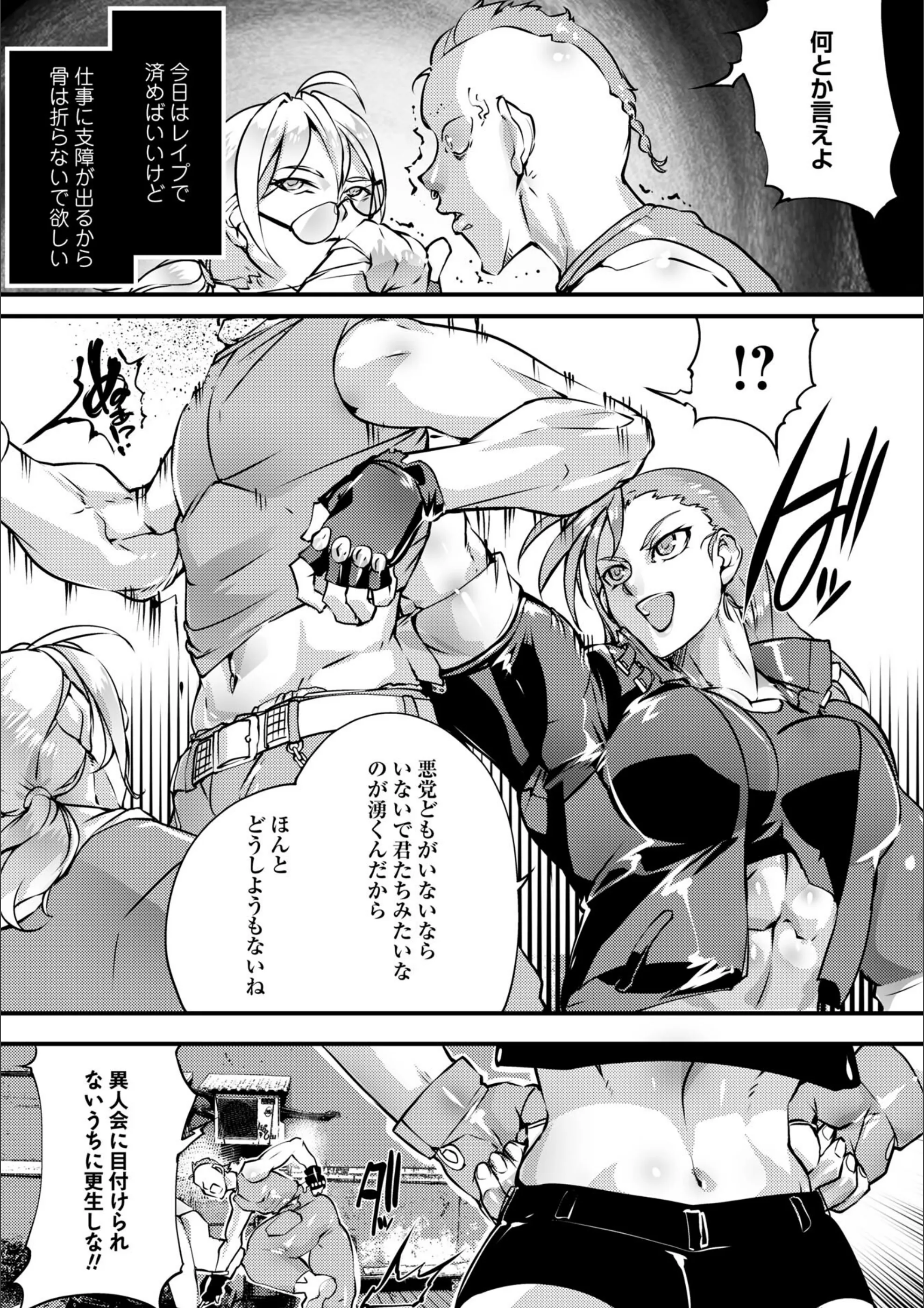 サンプル 7