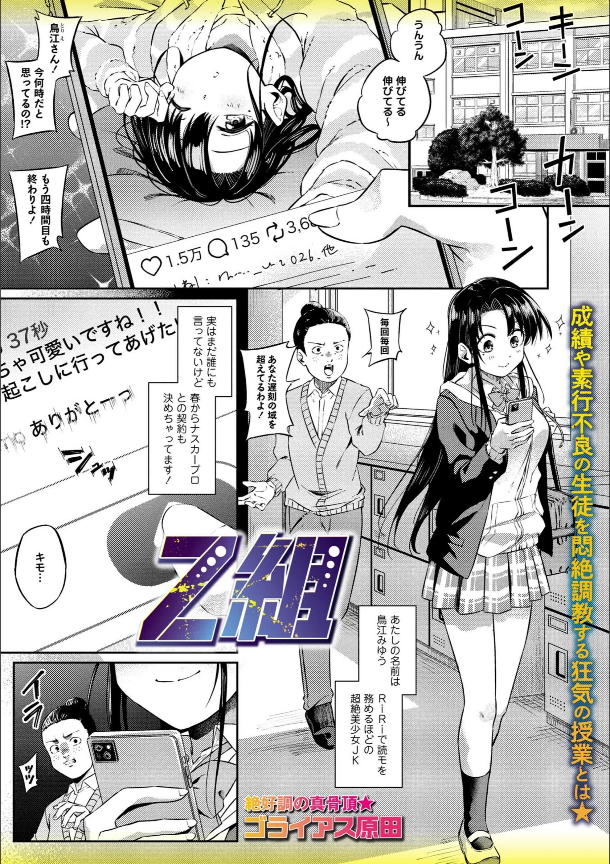 サンプル 14