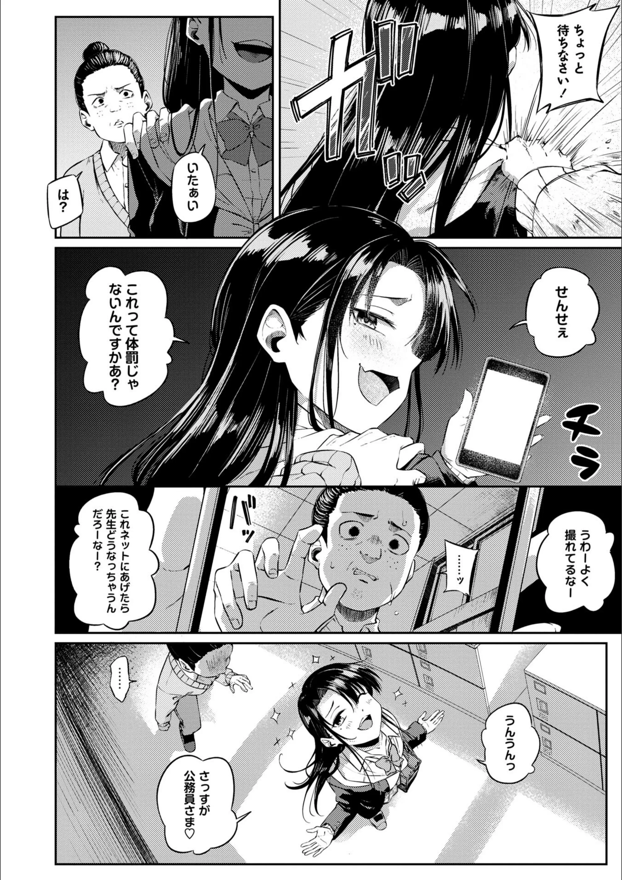 サンプル 15