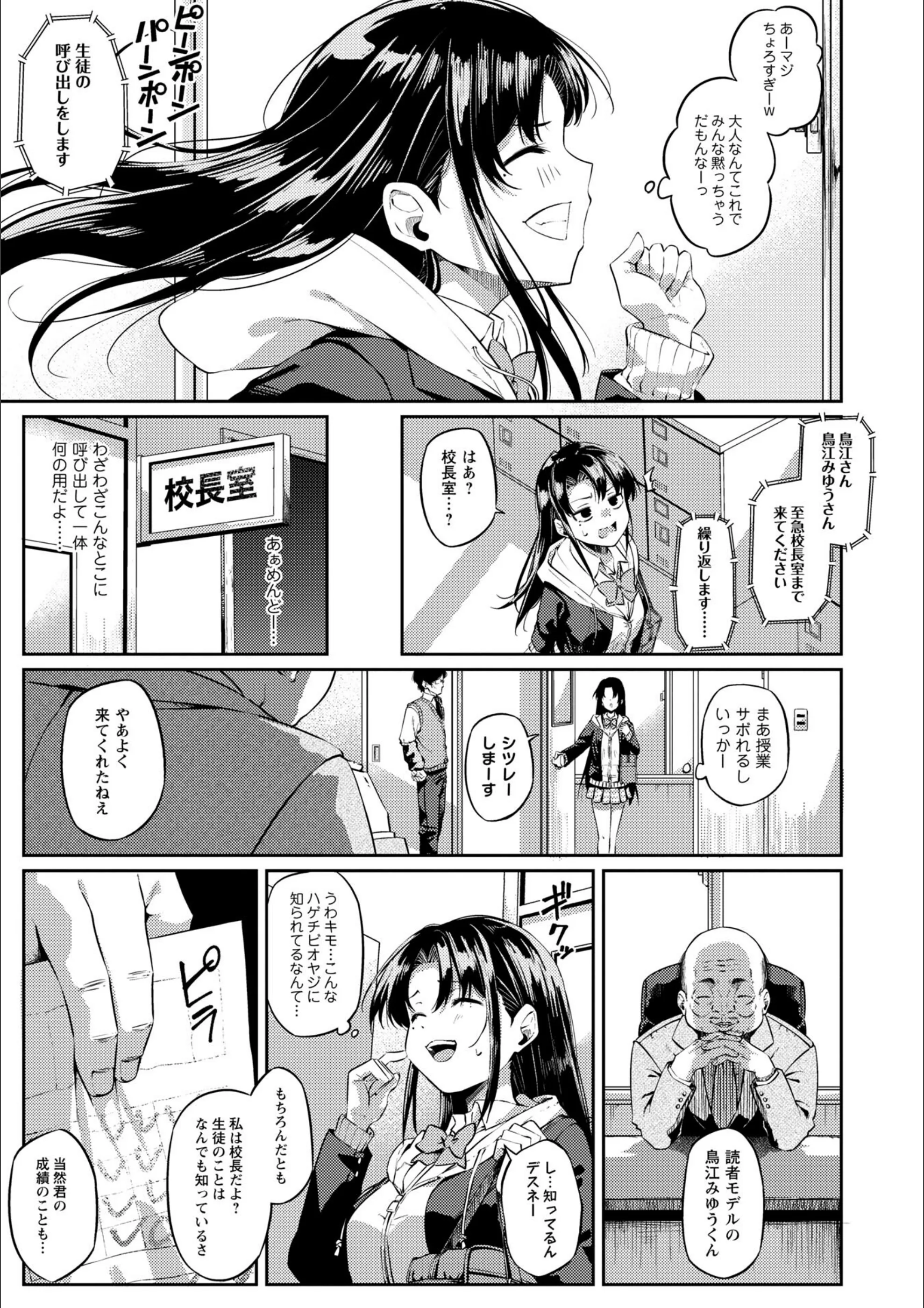 サンプル 16