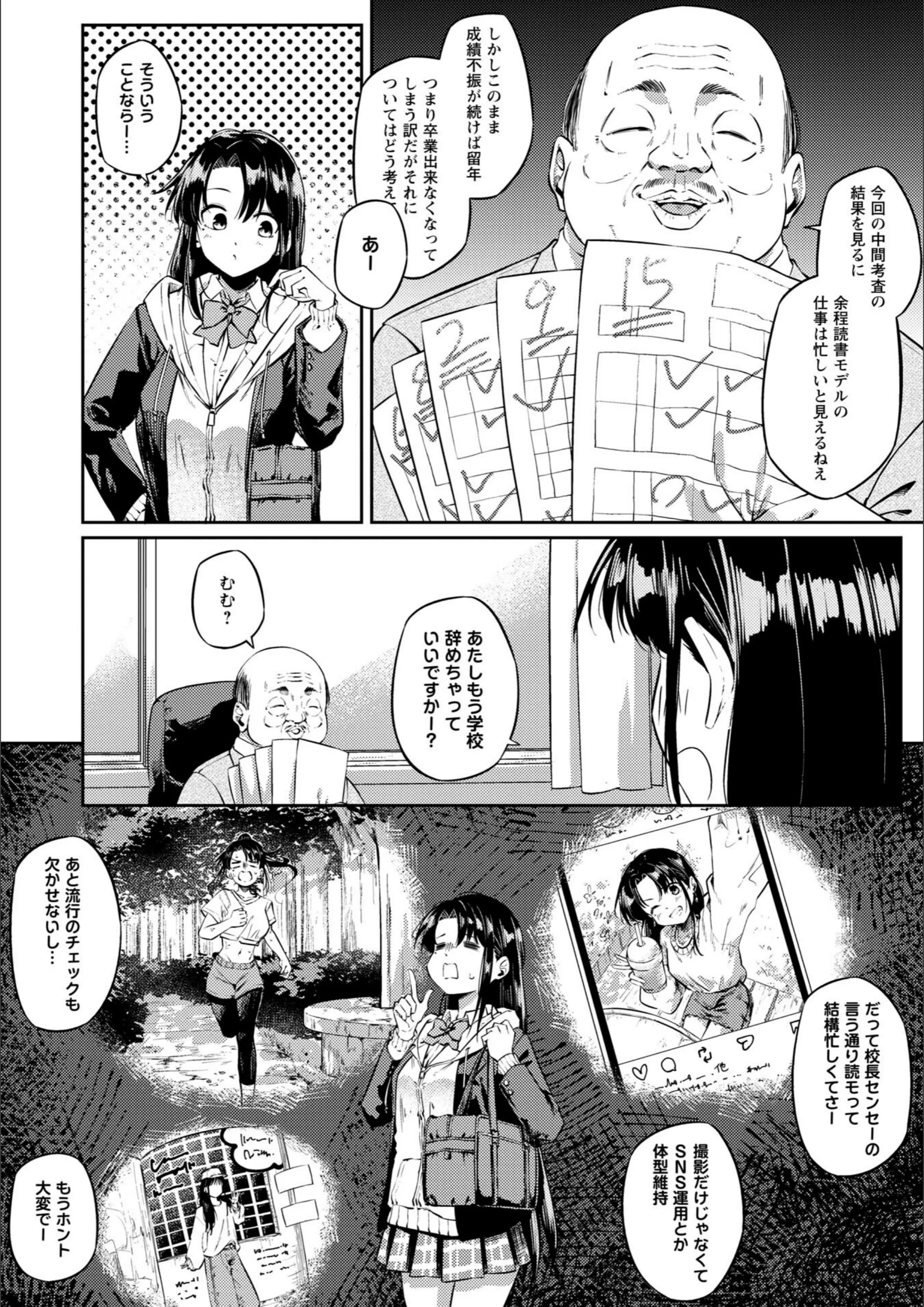 サンプル 17