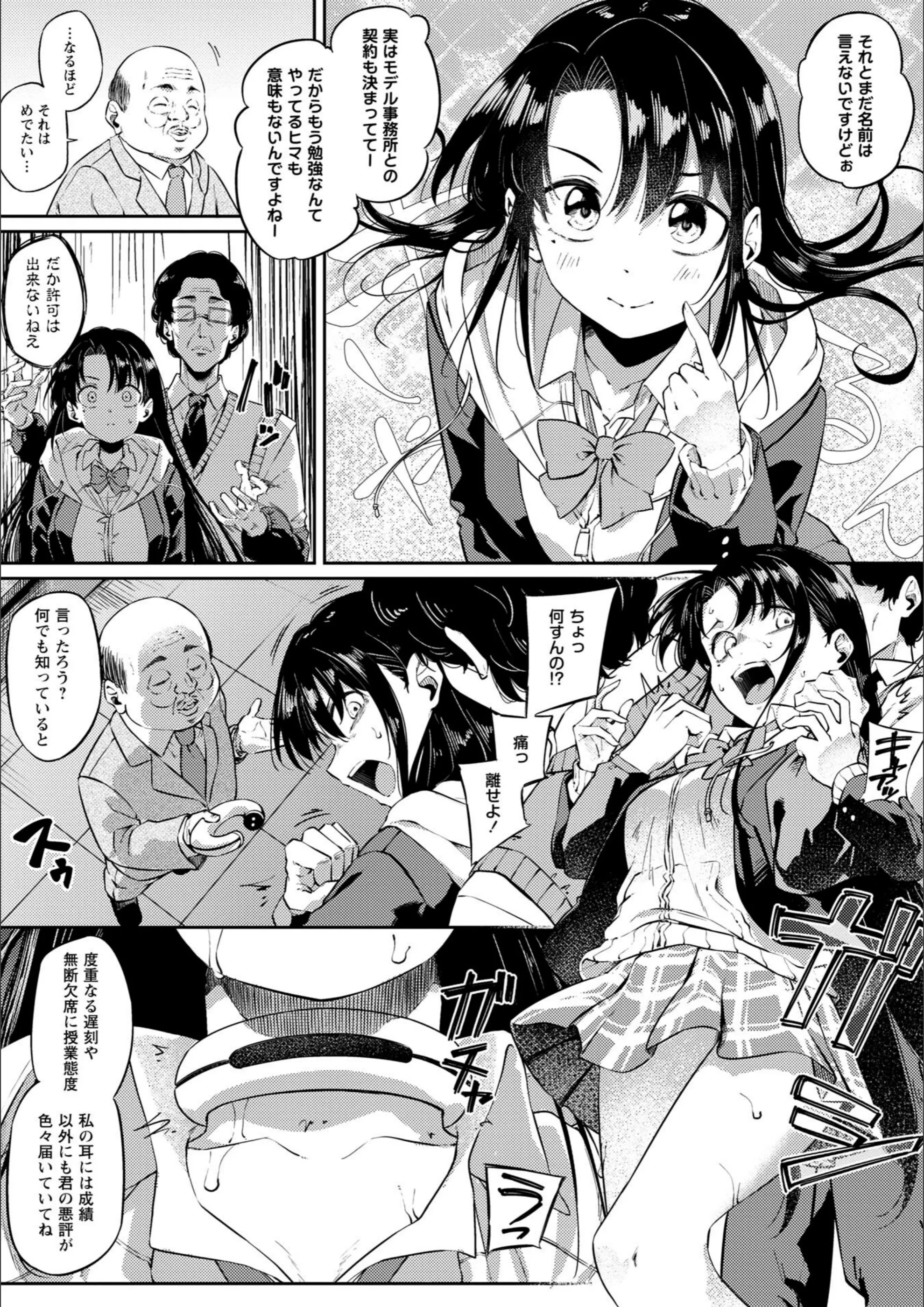 サンプル 18