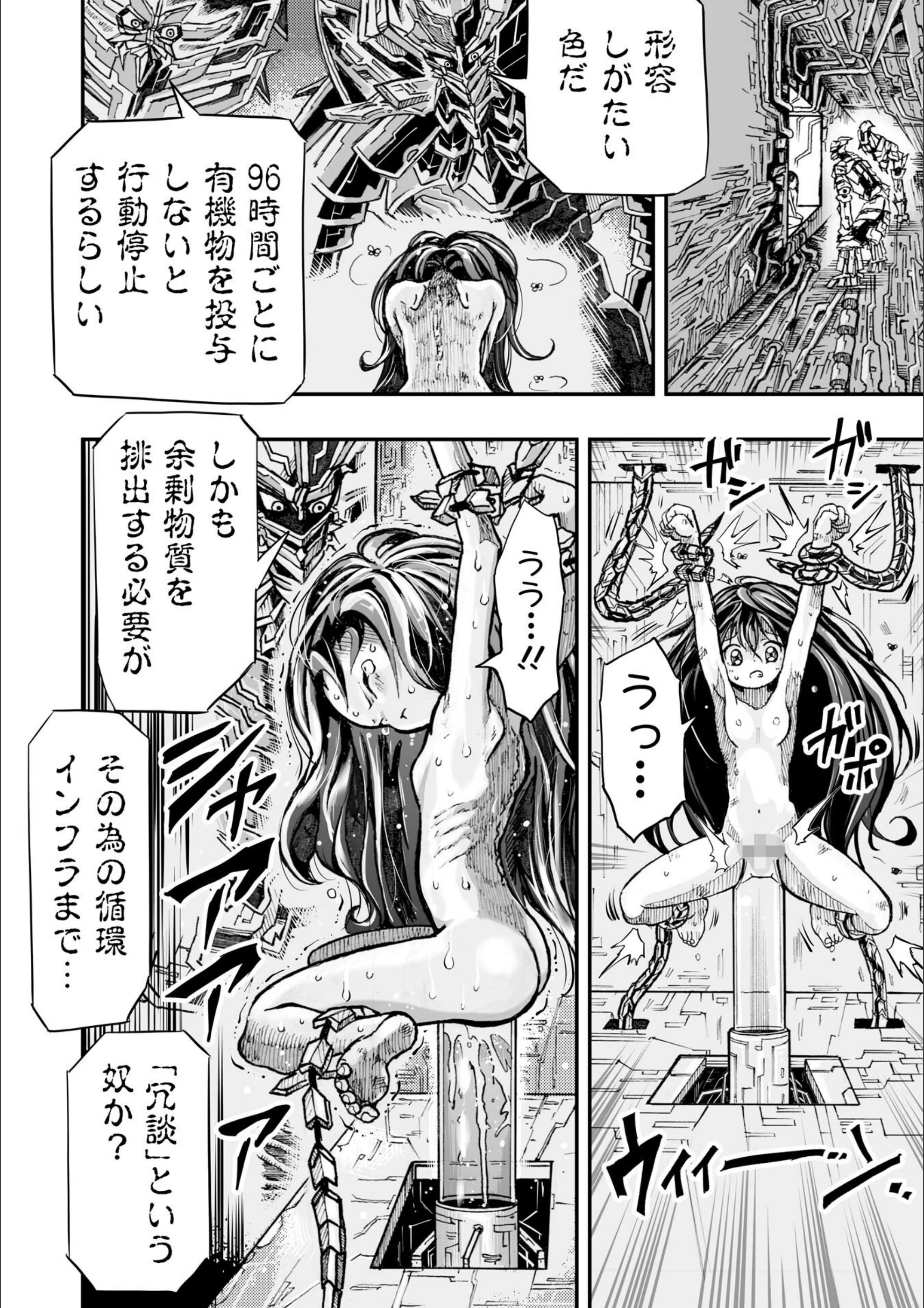 サンプル 21