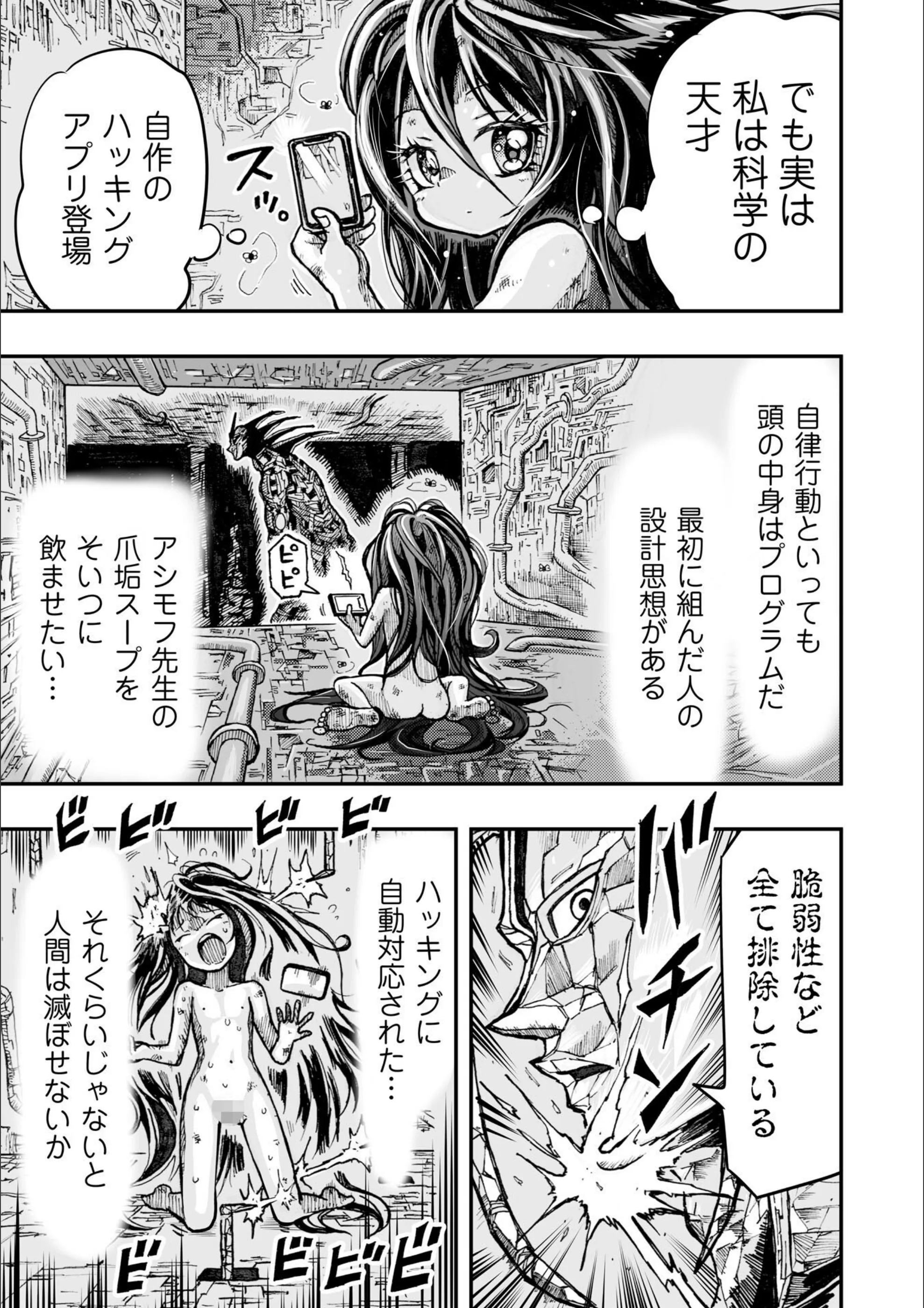 サンプル 22