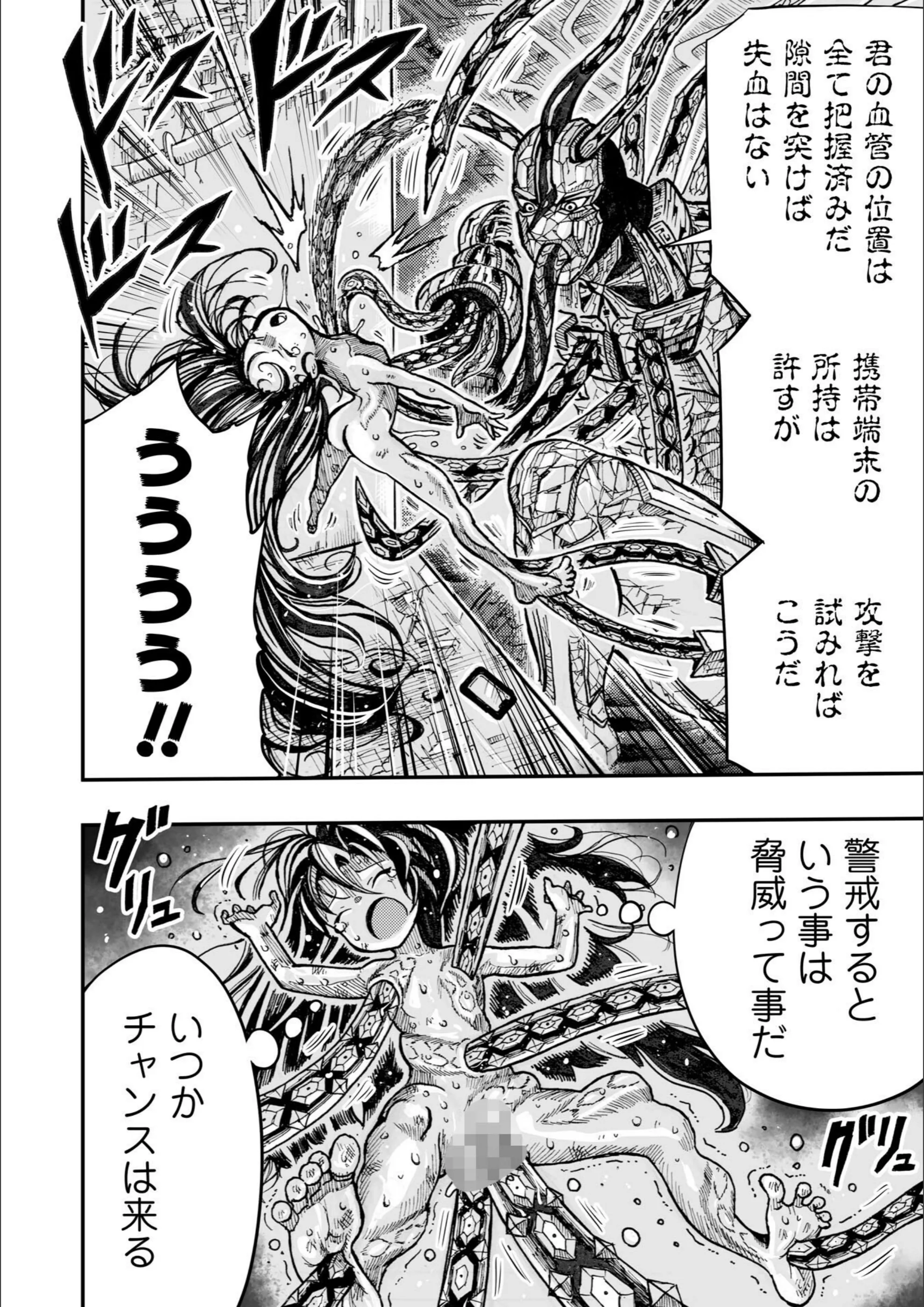 サンプル 23