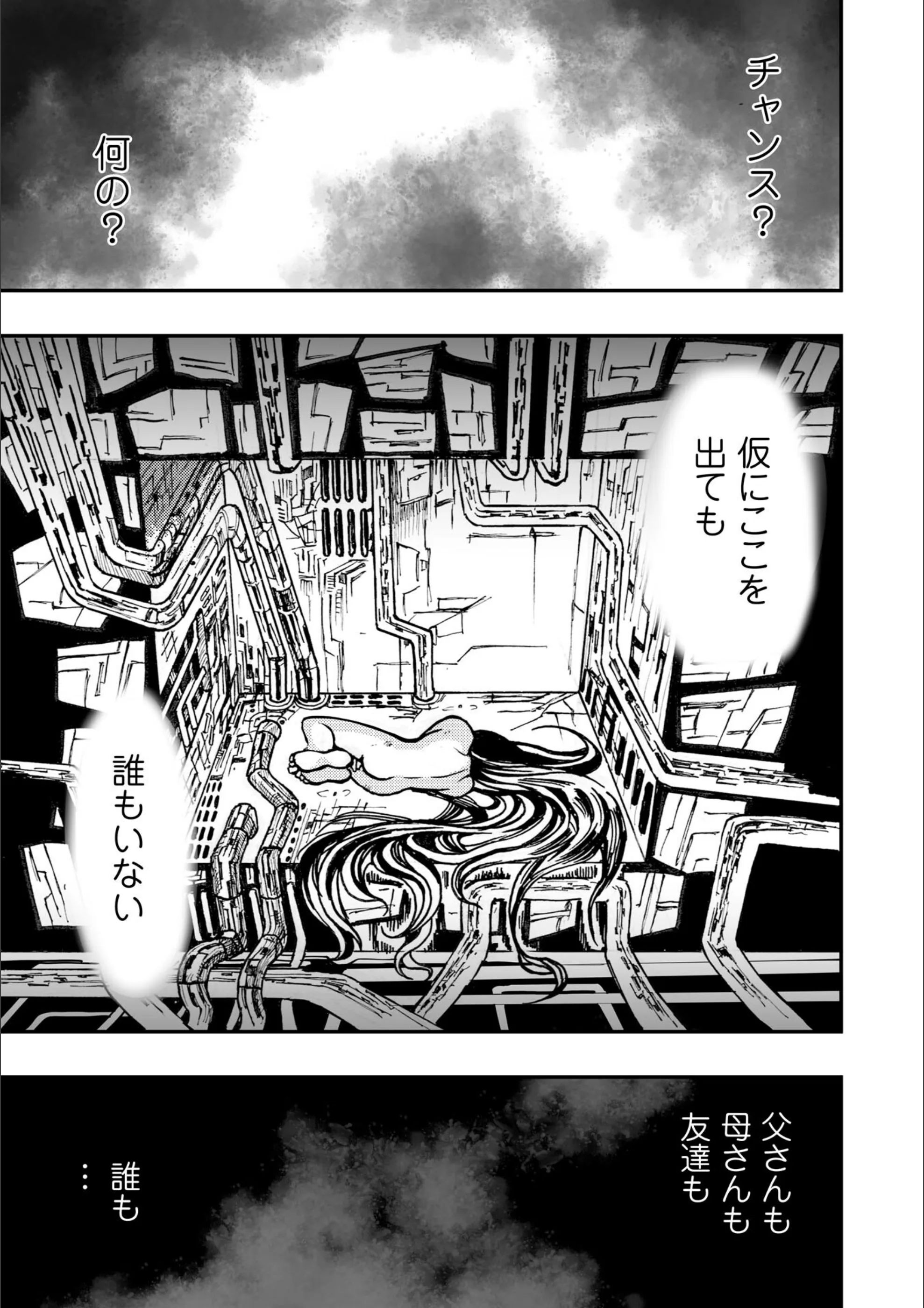 サンプル 24